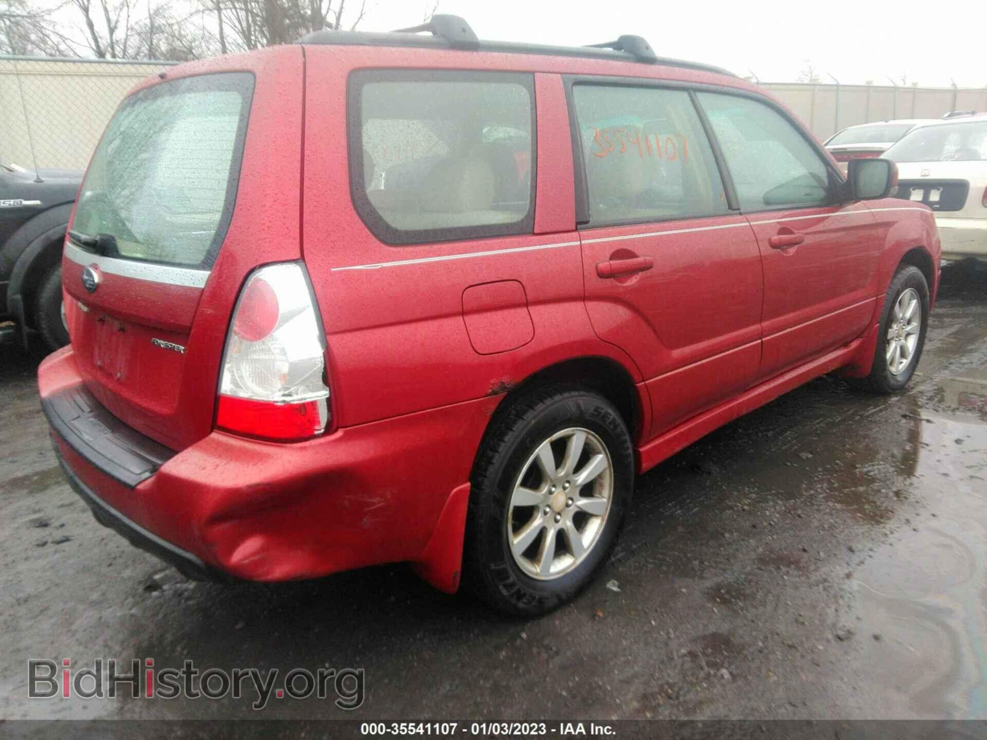 2007 SUBARU FORESTER - VIN: JF1SG65687G735448 - Фото 4