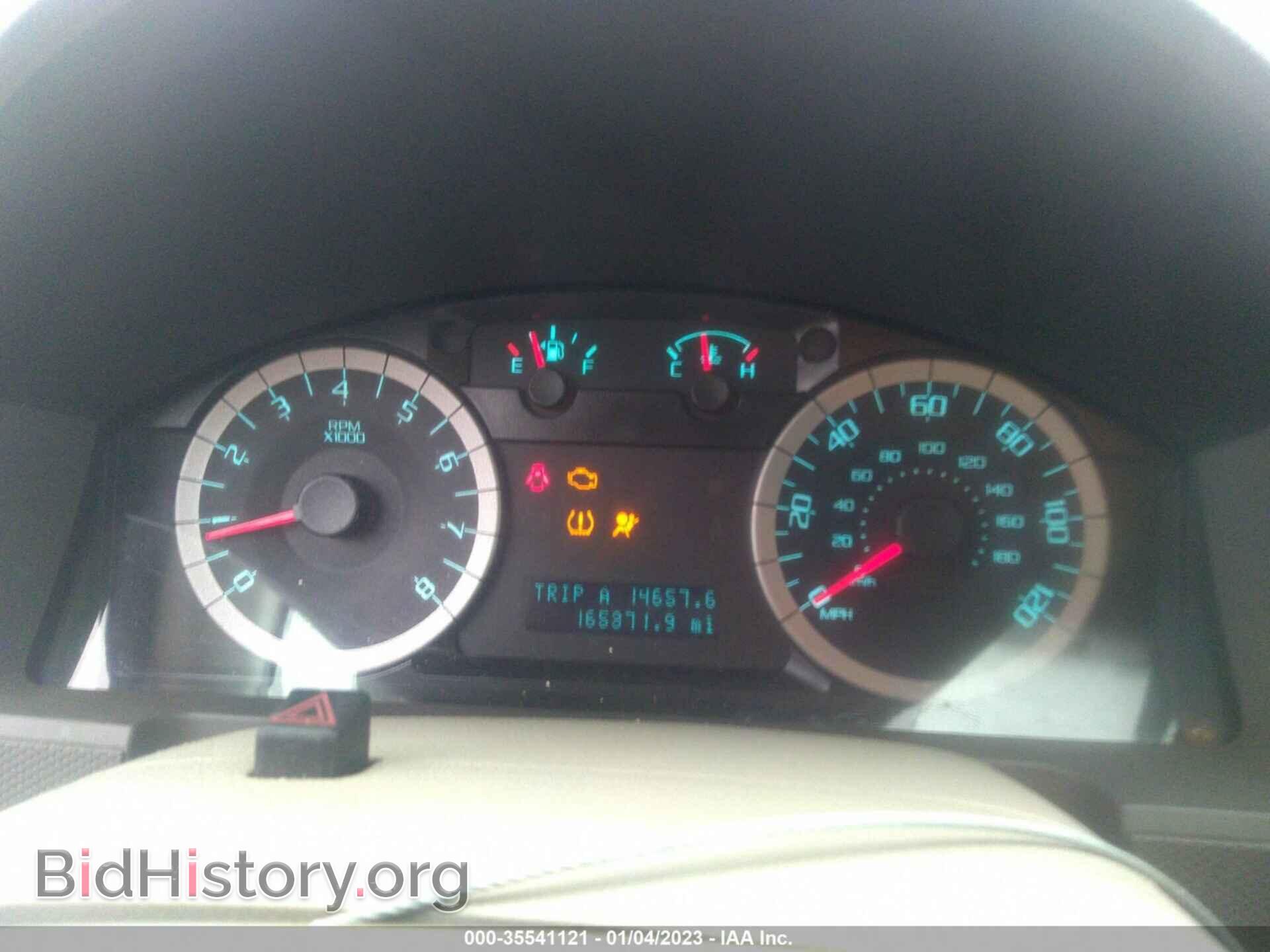 2012 FORD ESCAPE - VIN: 1FMCU0D76CKB34962 - Photo 7