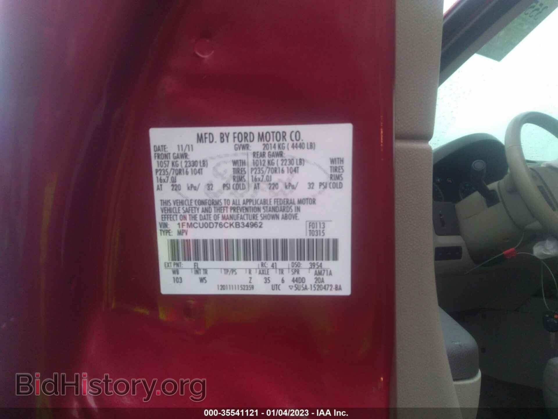 2012 FORD ESCAPE - VIN: 1FMCU0D76CKB34962 - Photo 9