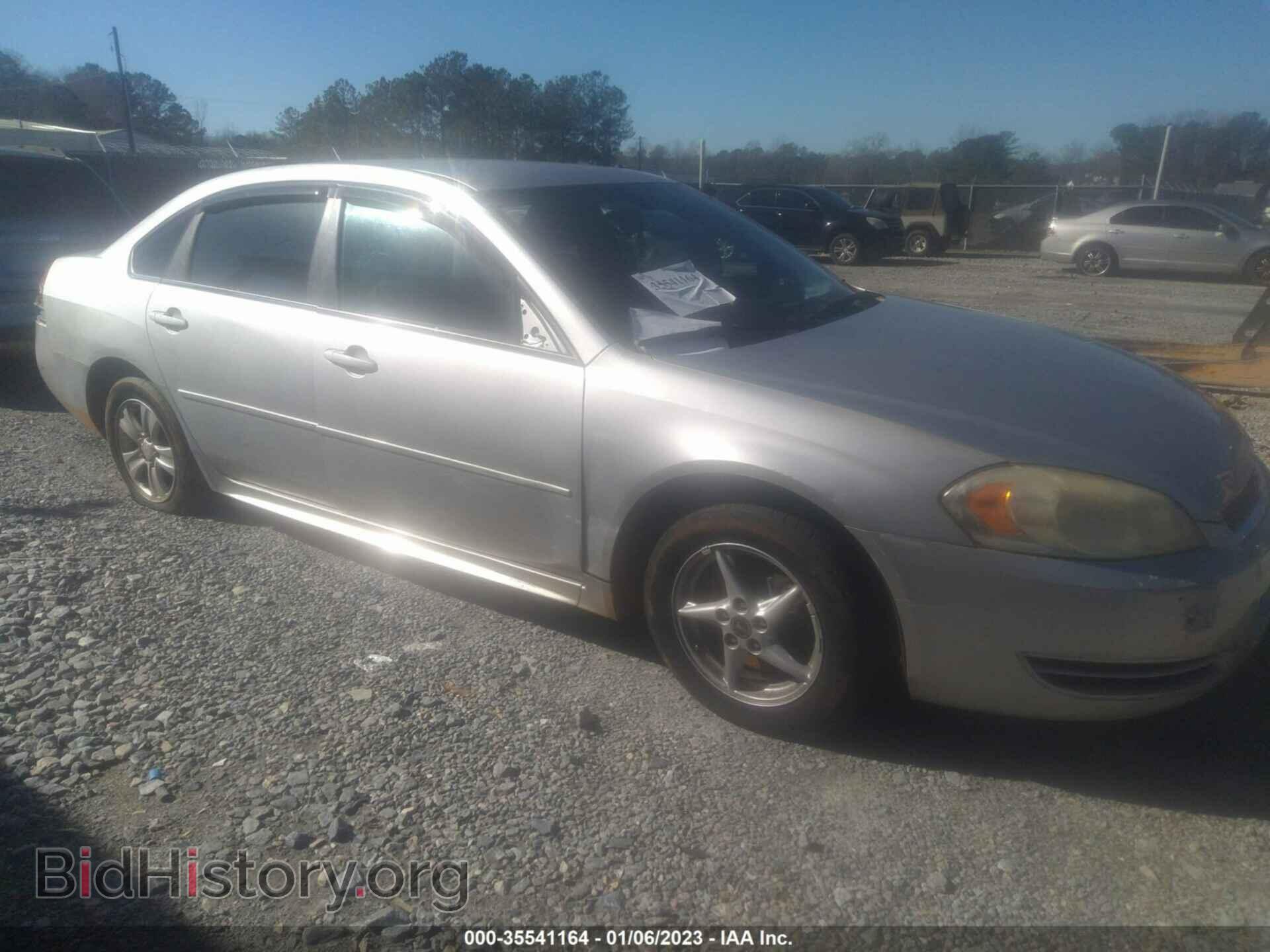 Photo 2G1WF5E32C1262760 - CHEVROLET IMPALA 2012