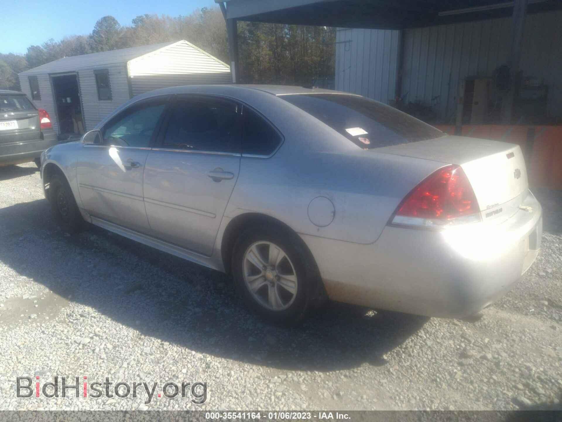 2012 CHEVROLET IMPALA - VIN: 2G1WF5E32C1262760 - Фото 3