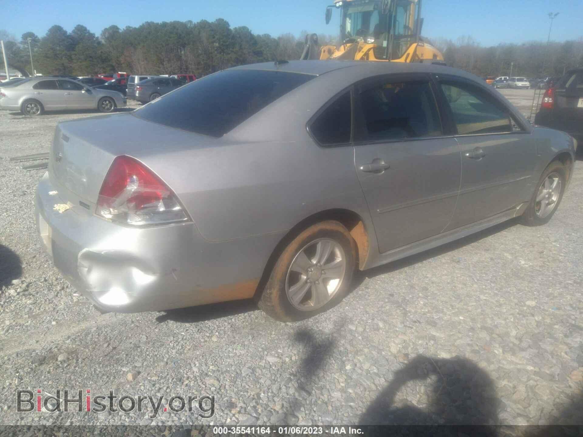 2012 CHEVROLET IMPALA - VIN: 2G1WF5E32C1262760 - Фото 4