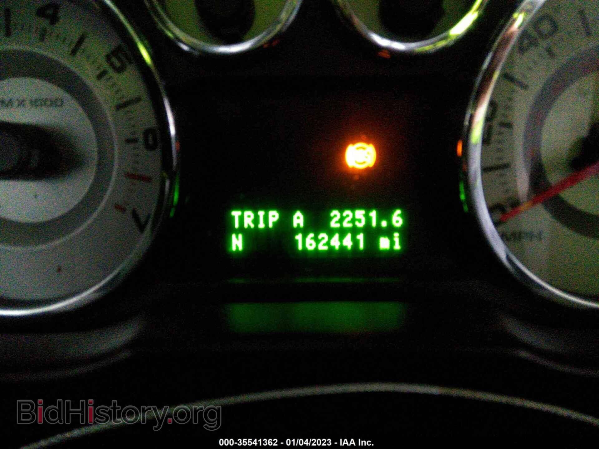 2008 FORD EDGE - VIN: 2FMDK49C98BA46819 - Фото 7