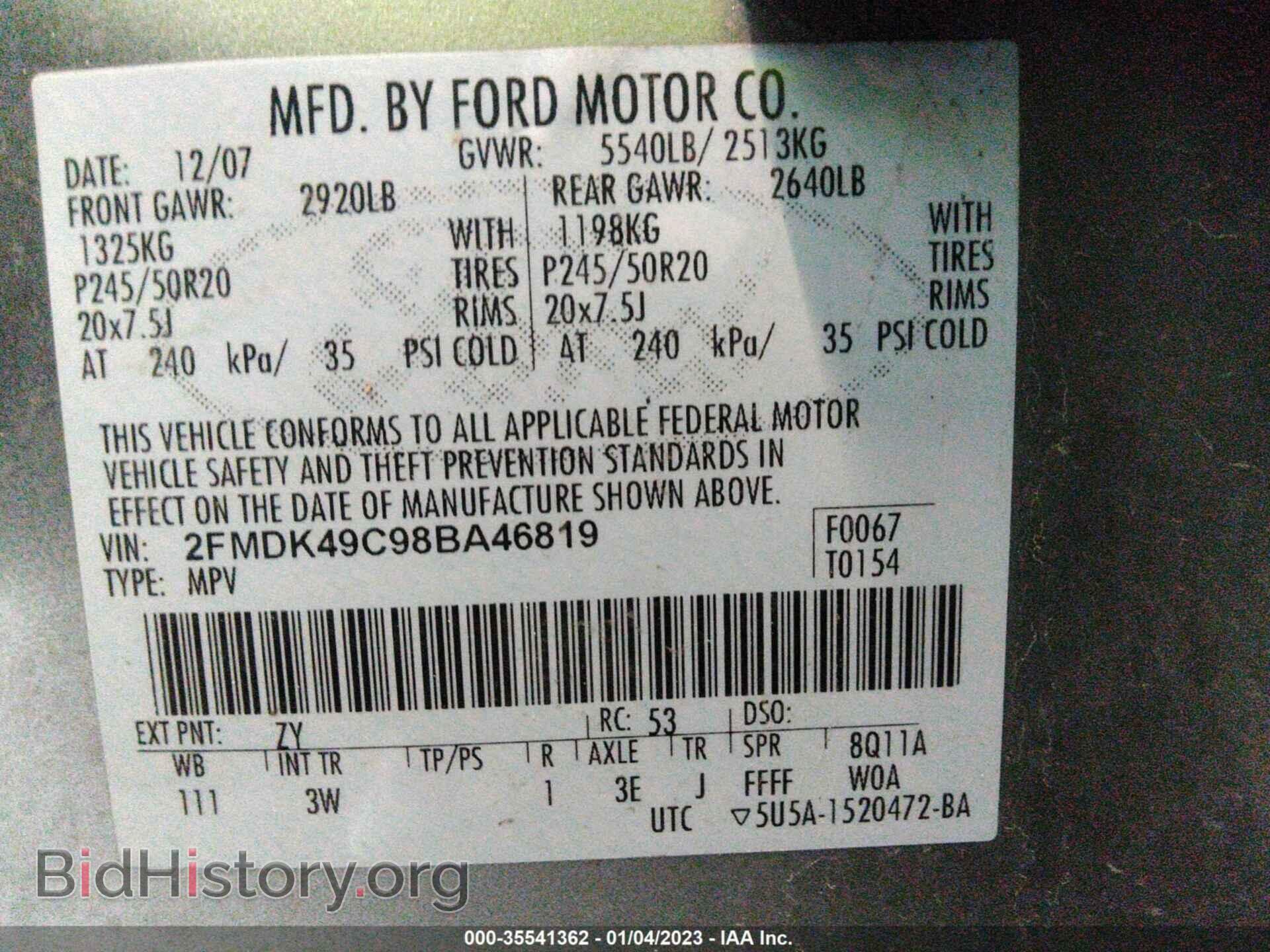2008 FORD EDGE - VIN: 2FMDK49C98BA46819 - Фото 9