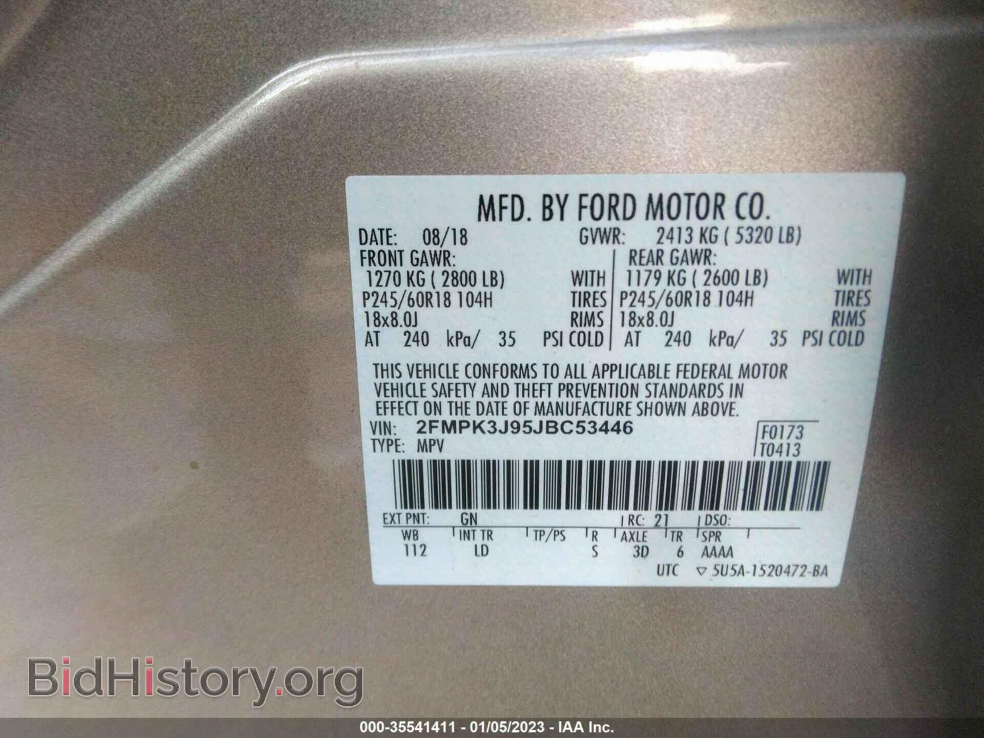 2018 FORD EDGE - VIN: 2FMPK3J95JBC53446 - Фото 9