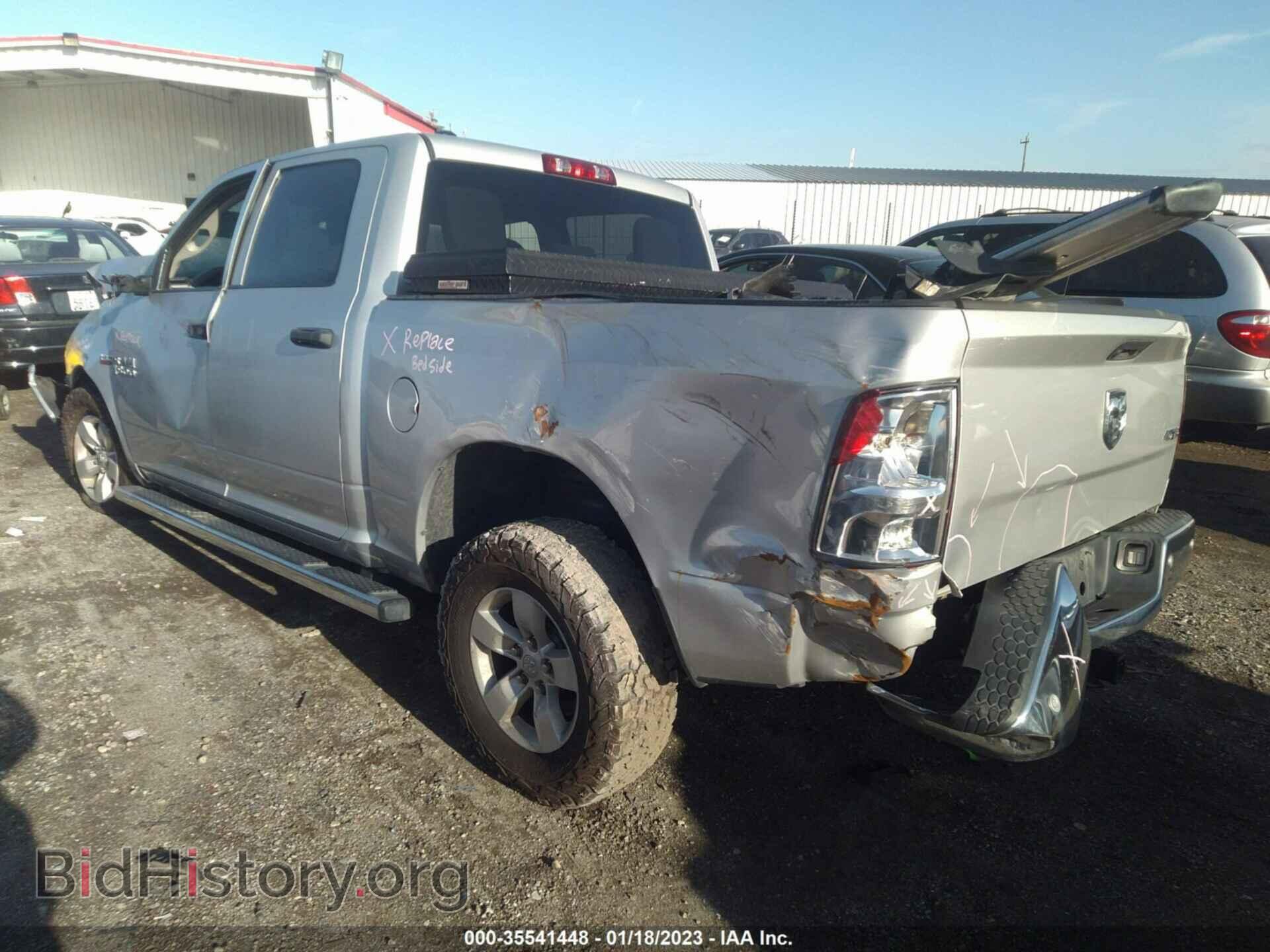 2018 RAM 1500 - VIN: 1C6RR7KT7JS331507 - Фото 3