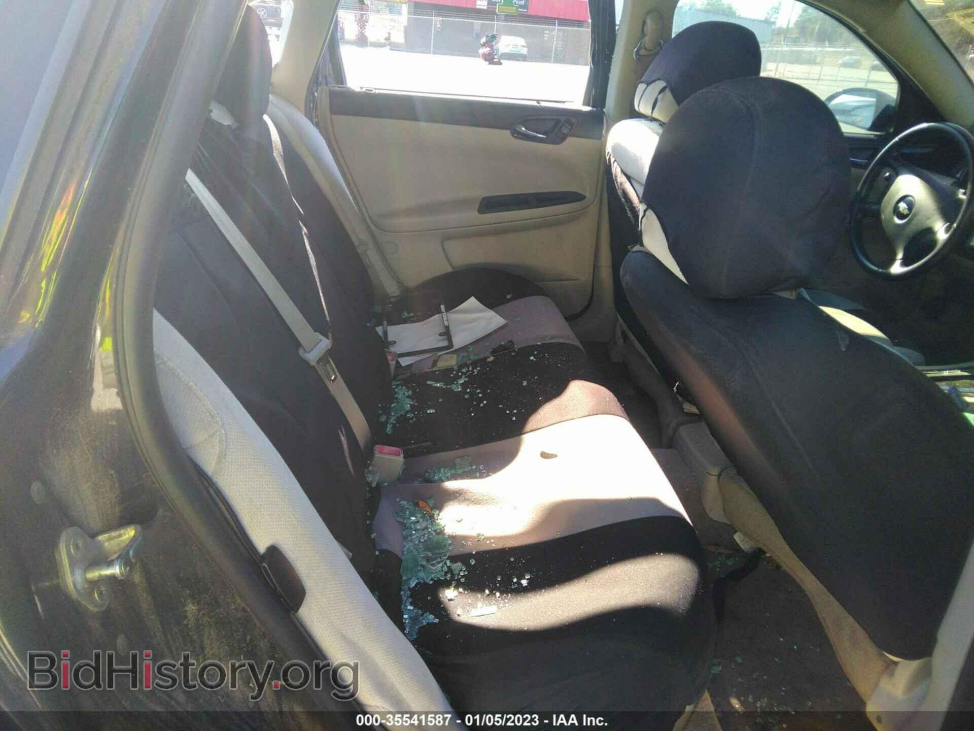 2012 CHEVROLET IMPALA - VIN: 2G1WG5E36C1298190 - Фото 8