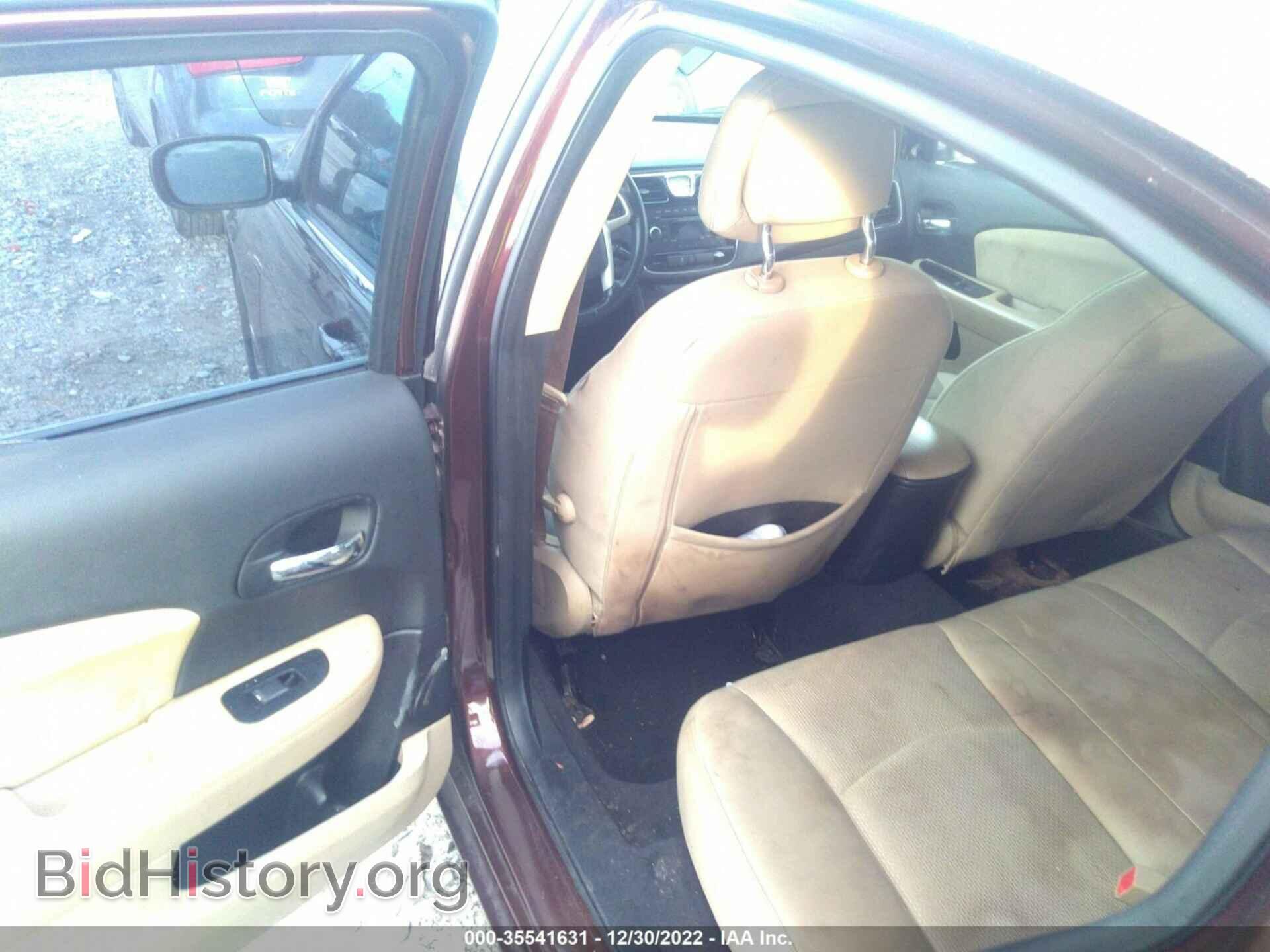 2012 CHRYSLER 200 - VIN: 1C3CCBBB9CN298722 - Фото 8