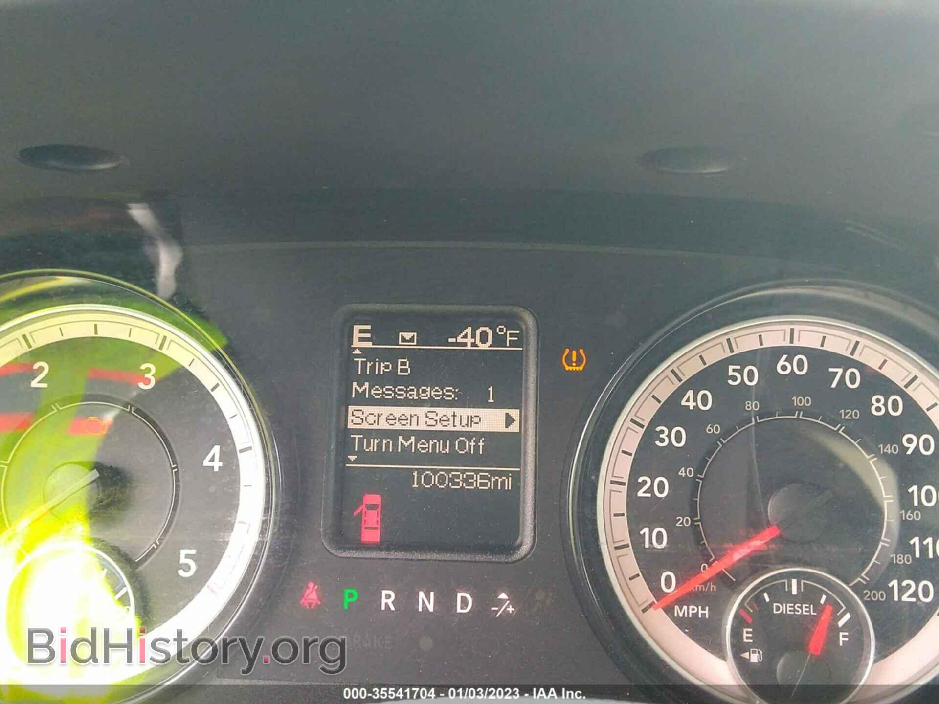 2016 RAM 1500 - VIN: 1C6RR6FM3GS298110 - Фото 7