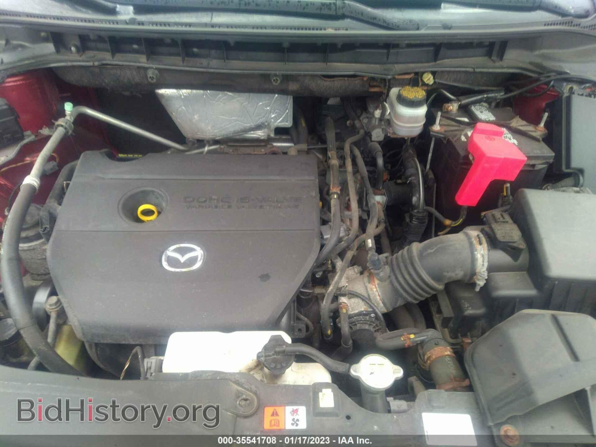 2010 MAZDA CX-7 - VIN: JM3ER2WM7A0340157 - Фото 10