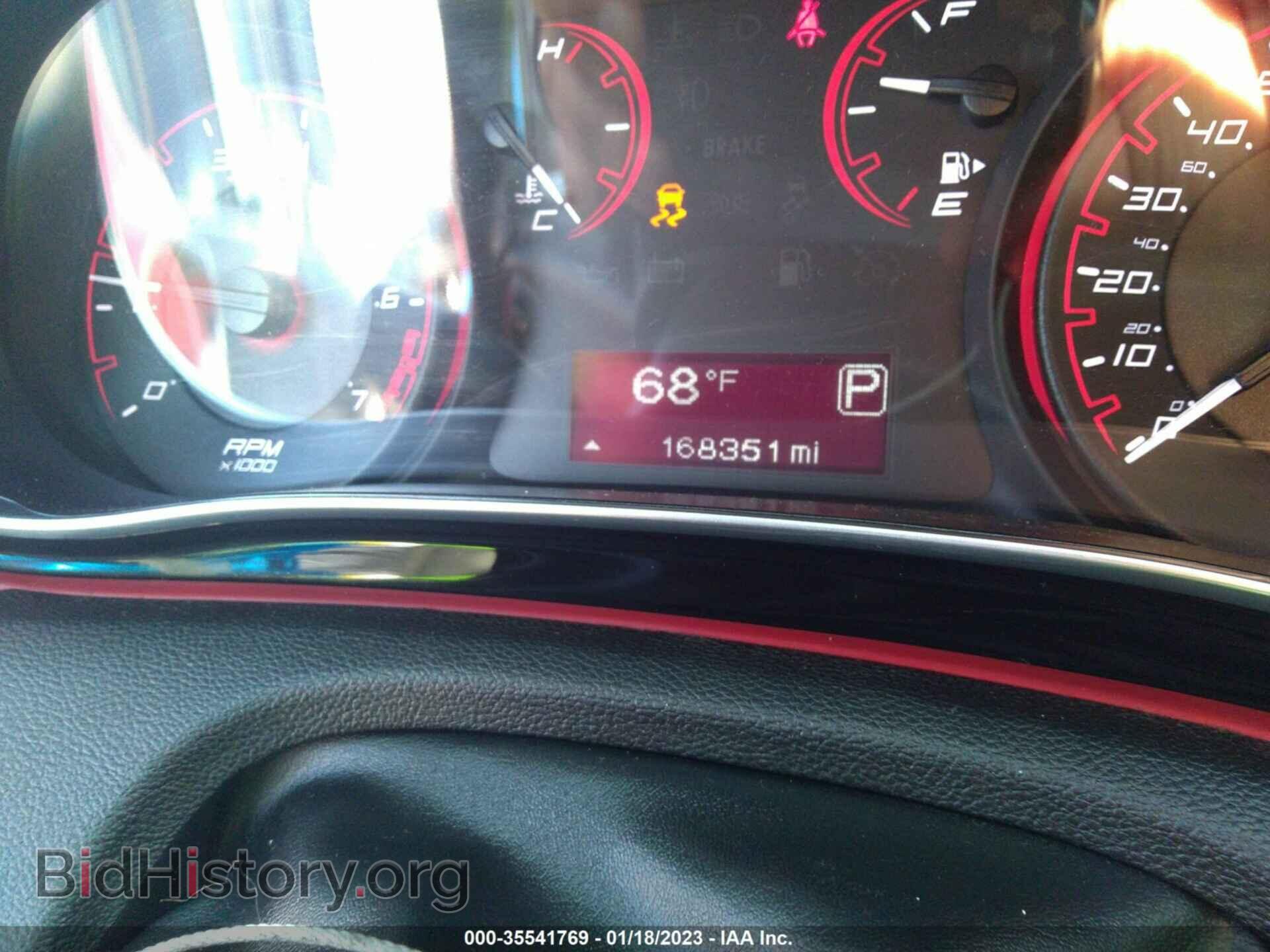 2015 DODGE DART - VIN: 1C3CDFBB2FD252258 - Photo 7