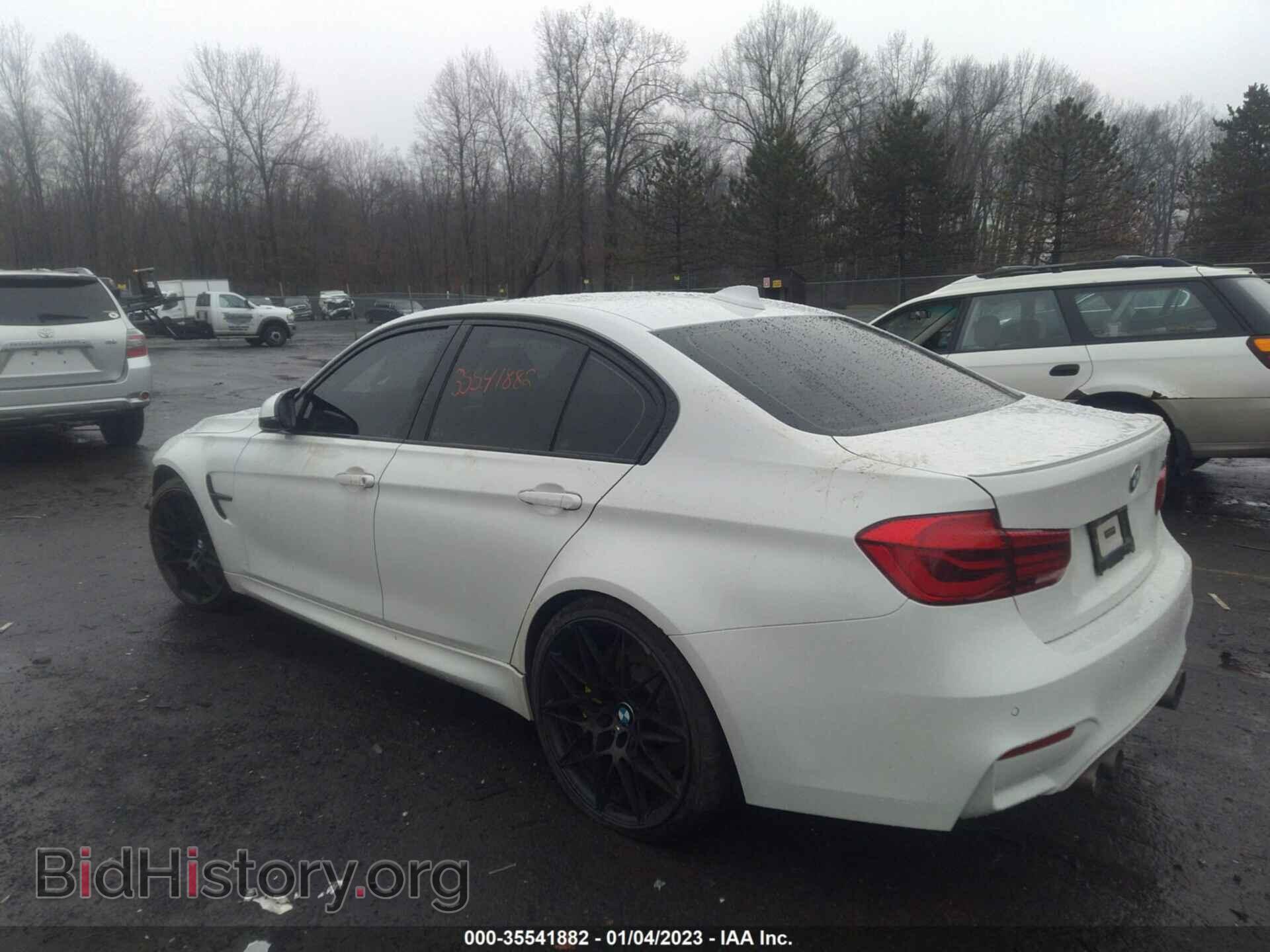 2017 BMW M3 - VIN: WBS8M9C52H5G84076 - Photo 3