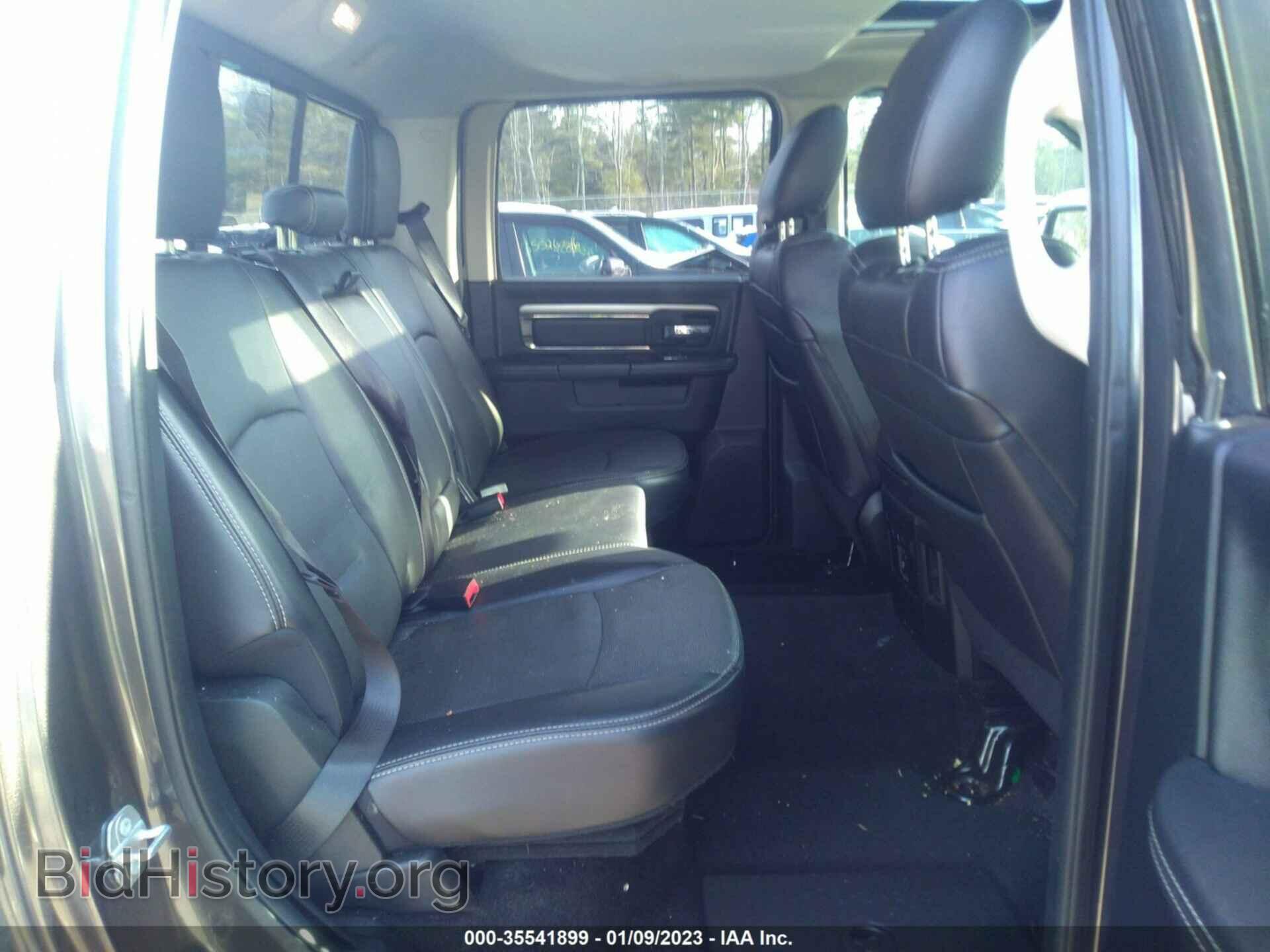 2017 RAM 1500 - VIN: 1C6RR7UT1HS777496 - Photo 8
