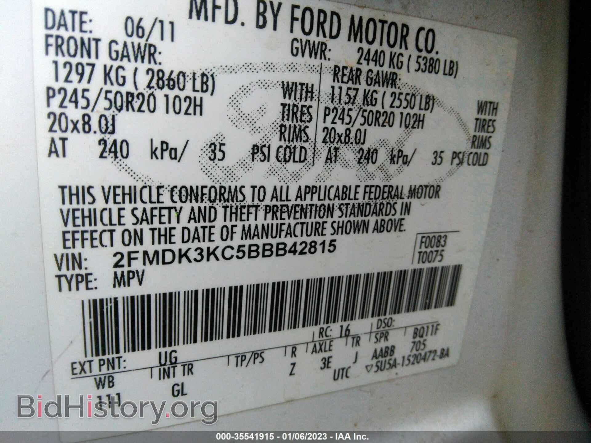 2011 FORD EDGE - VIN: 2FMDK3KC5BBB42815 - Photo 9