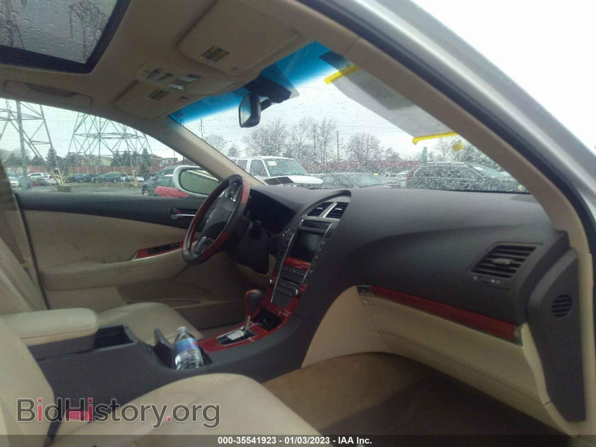 2011 LEXUS ES 350 - VIN: JTHBK1EG4B2440954 - Фото 5