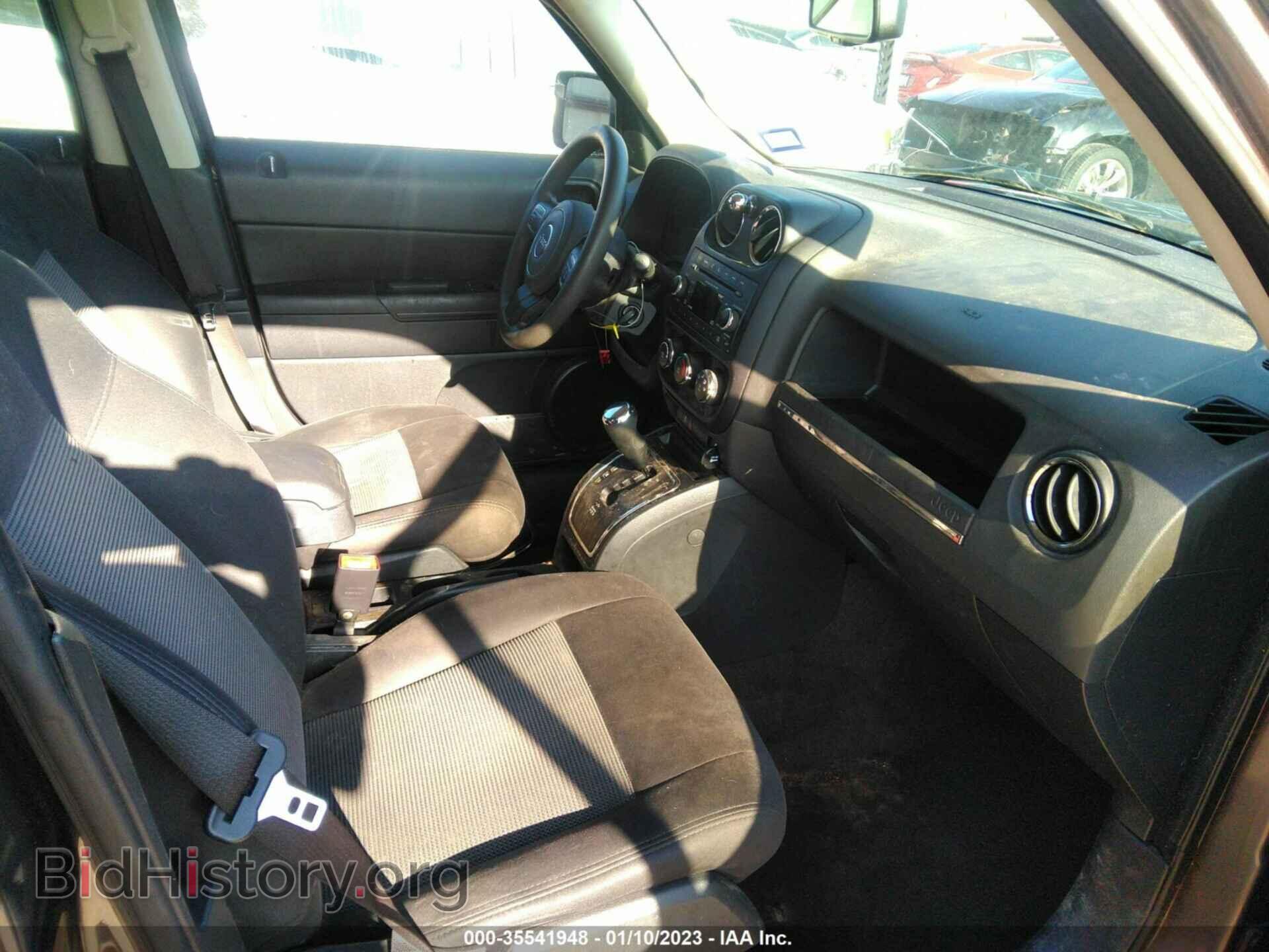 2015 JEEP PATRIOT - VIN: 1C4NJPBB2FD281181 - Фото 5