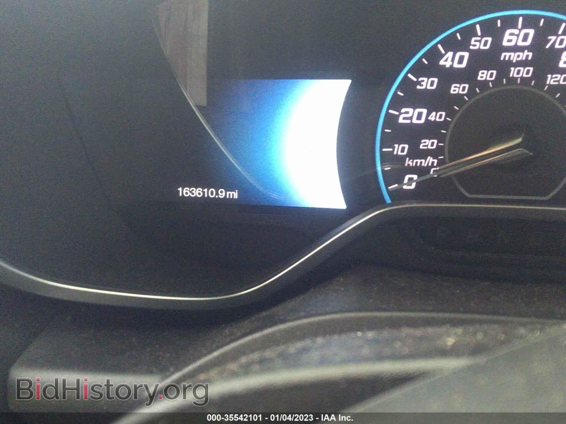 2014 FORD C-MAX ENERGI - VIN: 1FADP5CU6EL509689 - Фото 7