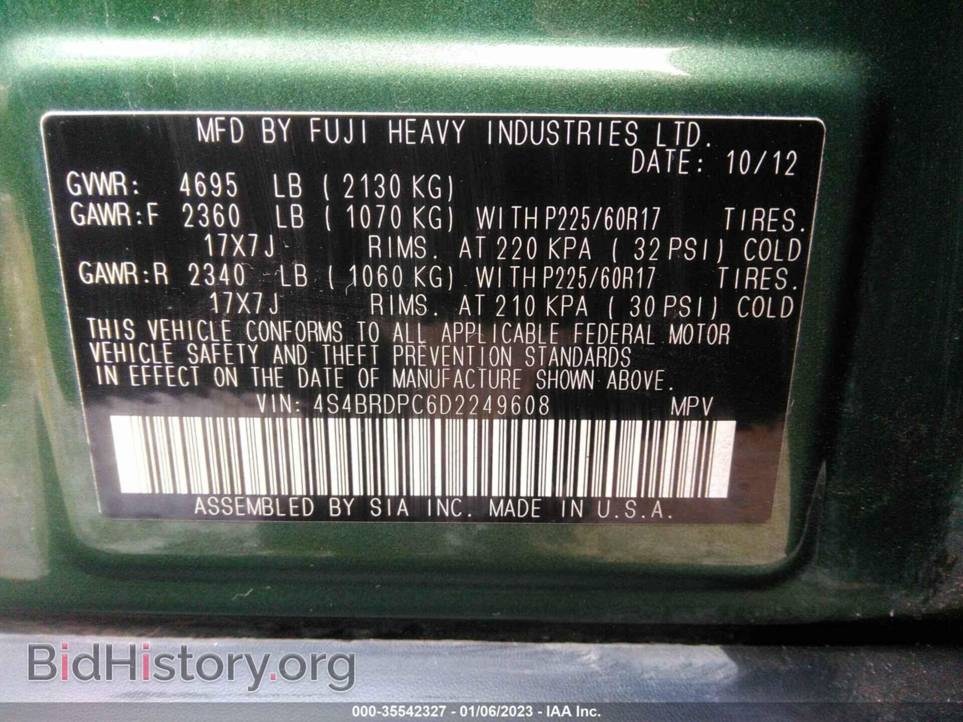 2013 SUBARU OUTBACK - VIN: 4S4BRDPC6D2249608 - Фото 9