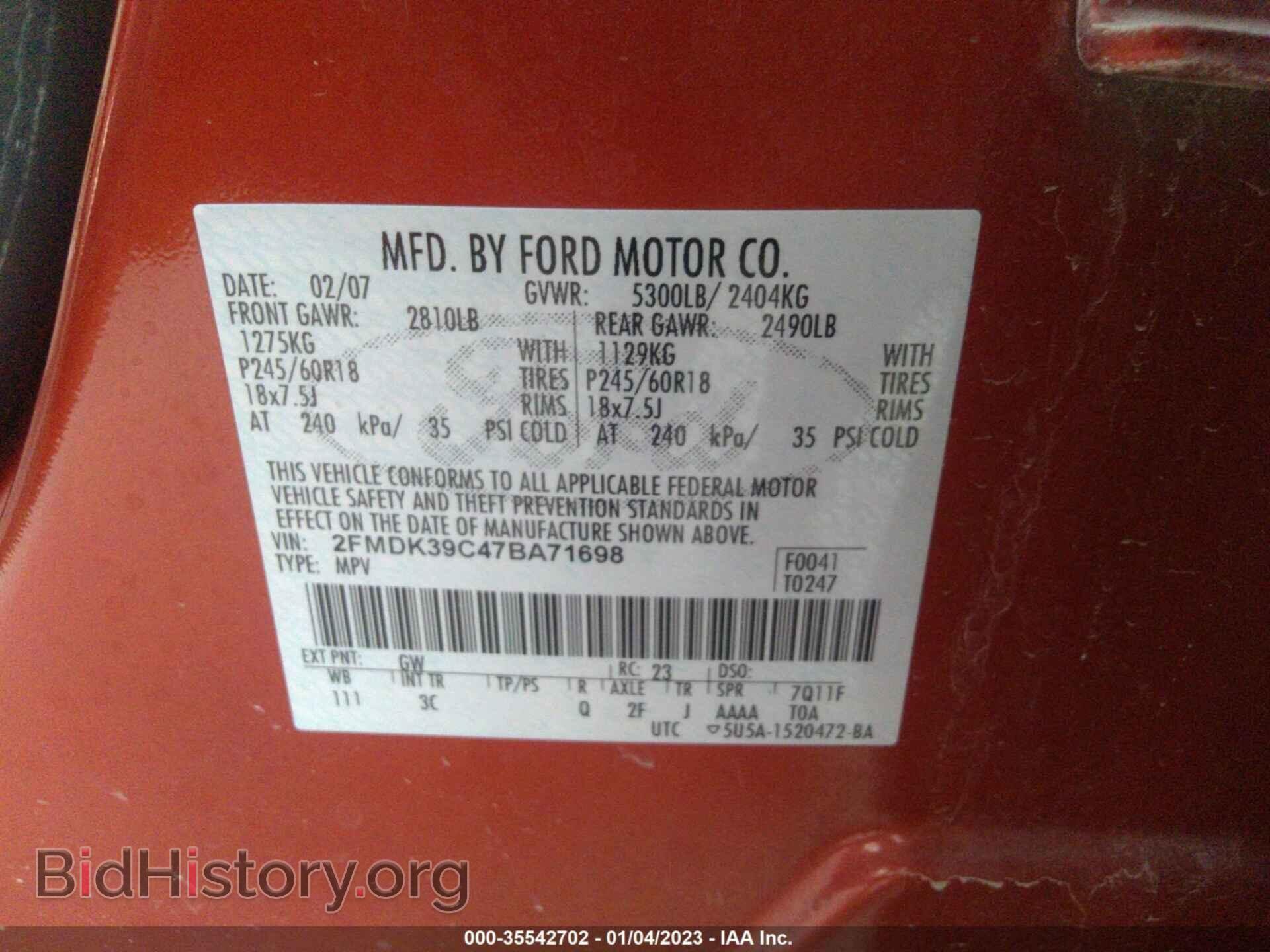 2007 FORD EDGE - VIN: 2FMDK39C47BA71698 - Photo 9