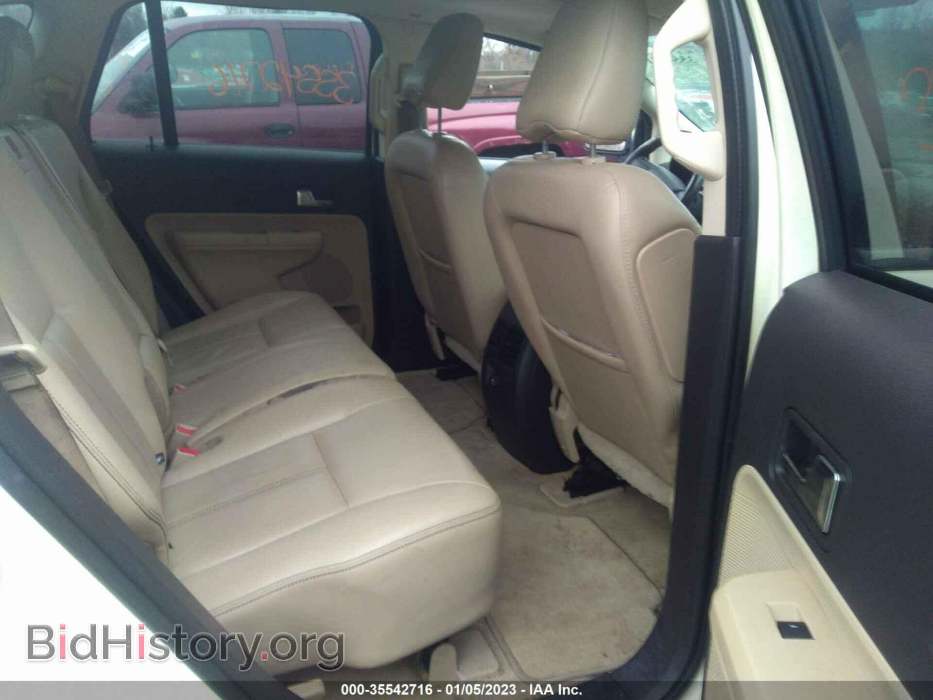 2008 FORD EDGE - VIN: 2FMDK48C18BA45150 - Фото 8