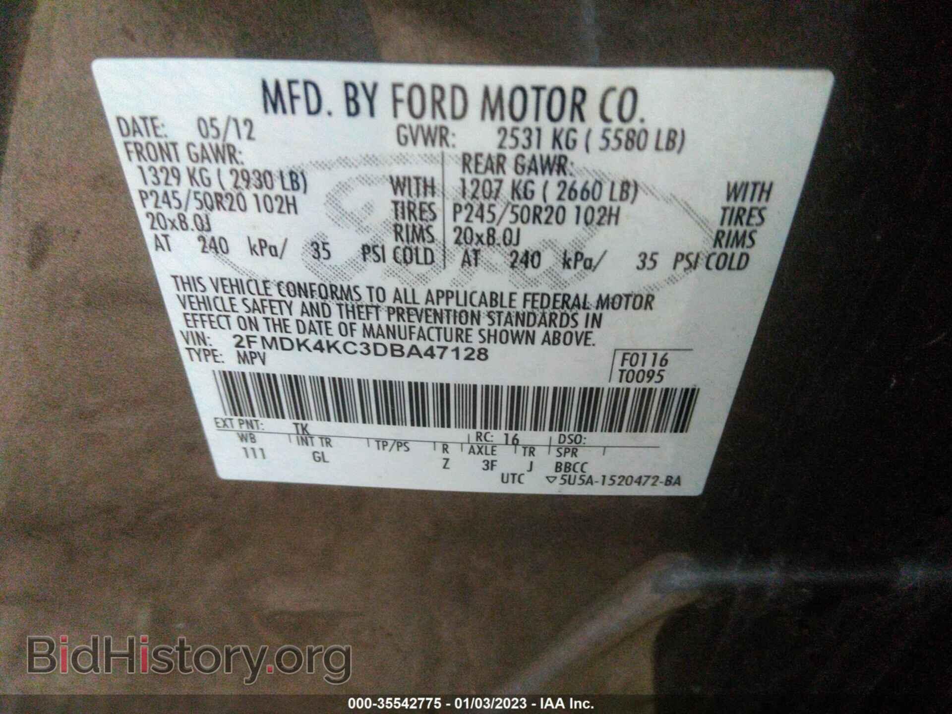 2013 FORD EDGE - VIN: 2FMDK4KC3DBA47128 - Photo 9