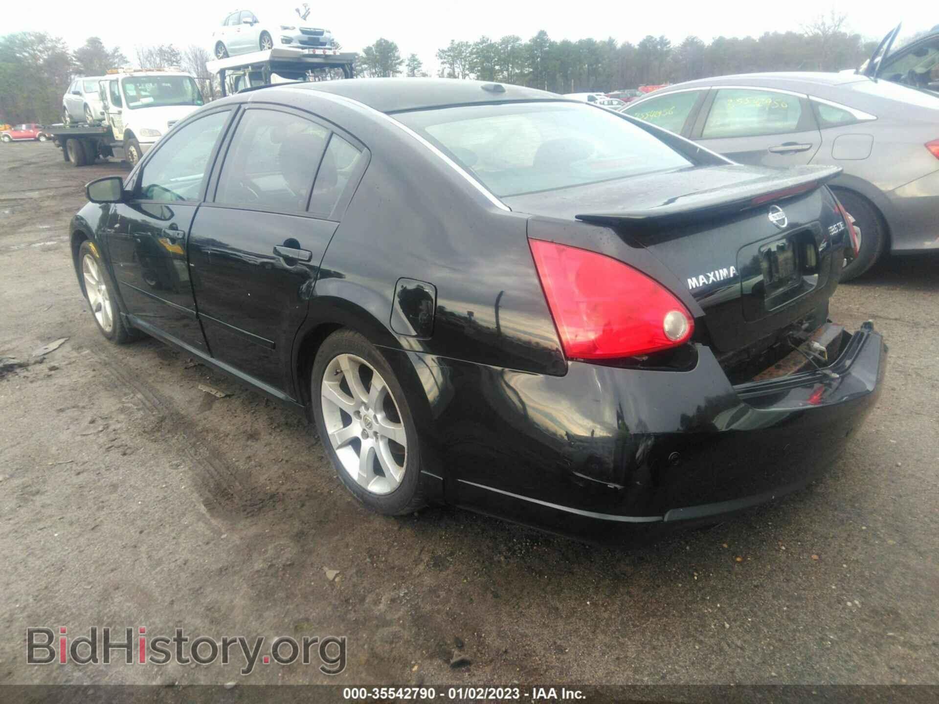 2007 NISSAN MAXIMA - VIN: 1N4BA41E97C866740 - Фото 3