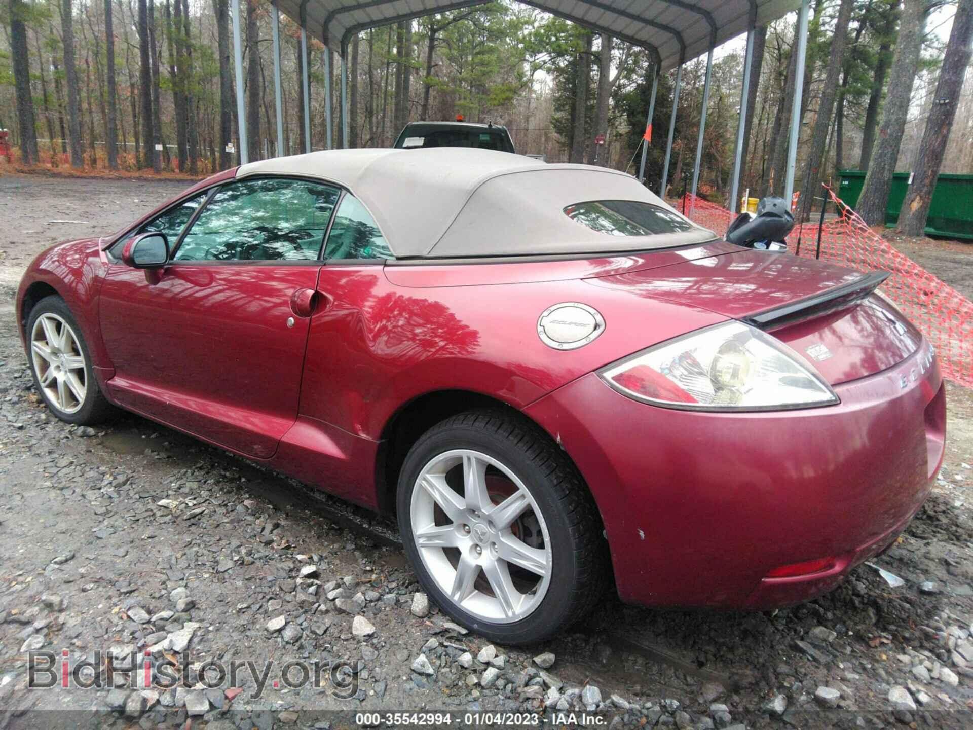 2007 MITSUBISHI ECLIPSE - VIN: 4A3AL35T97E014294 - Photo 3