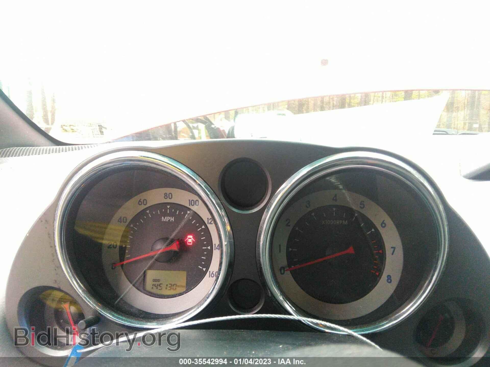 2007 MITSUBISHI ECLIPSE - VIN: 4A3AL35T97E014294 - Photo 7