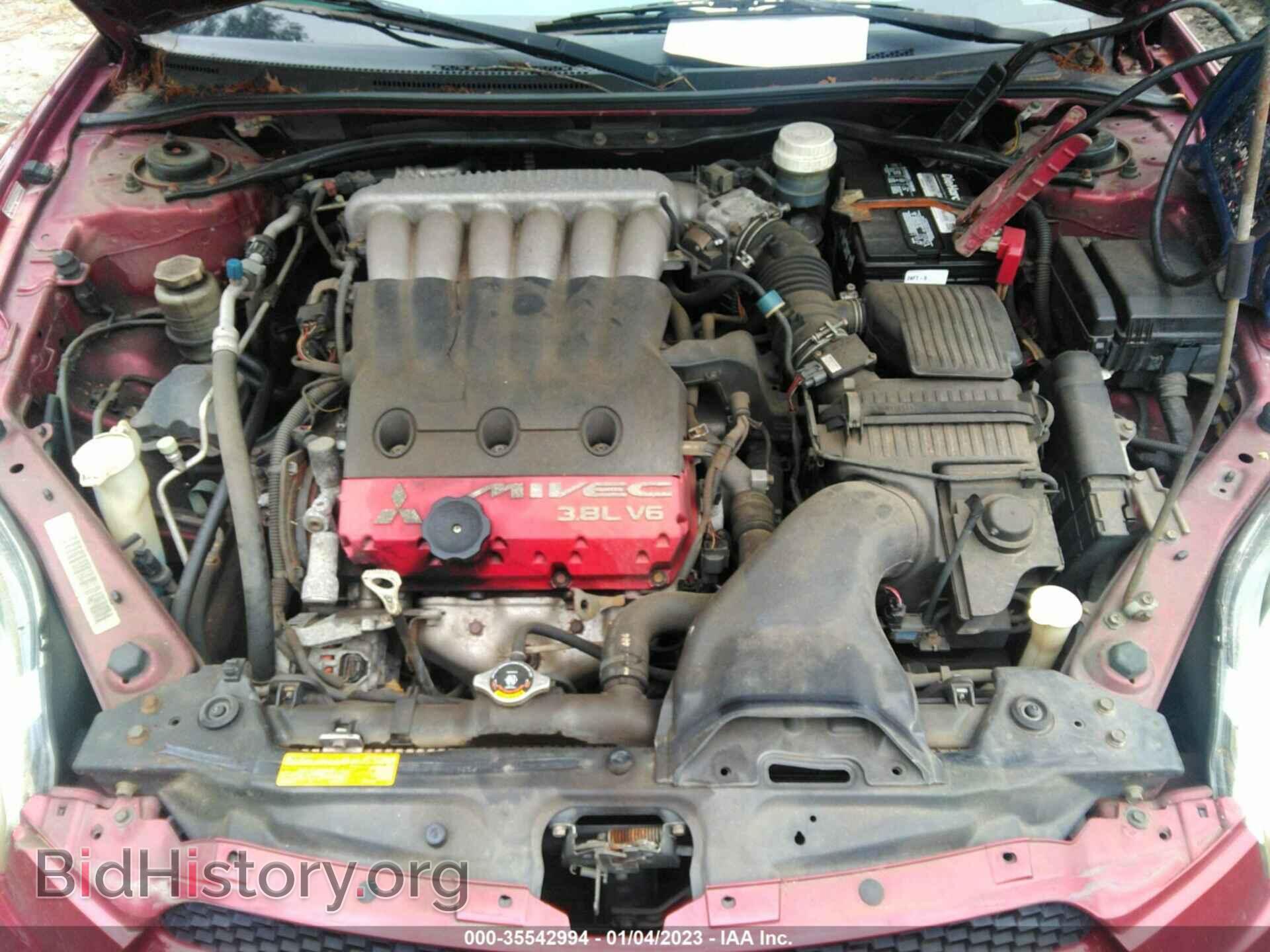 2007 MITSUBISHI ECLIPSE - VIN: 4A3AL35T97E014294 - Photo 10