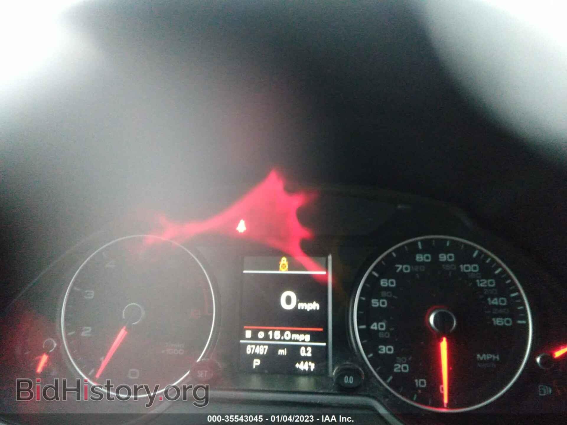 2017 AUDI Q5 - VIN: WA1C2AFP4HA083868 - Фото 7