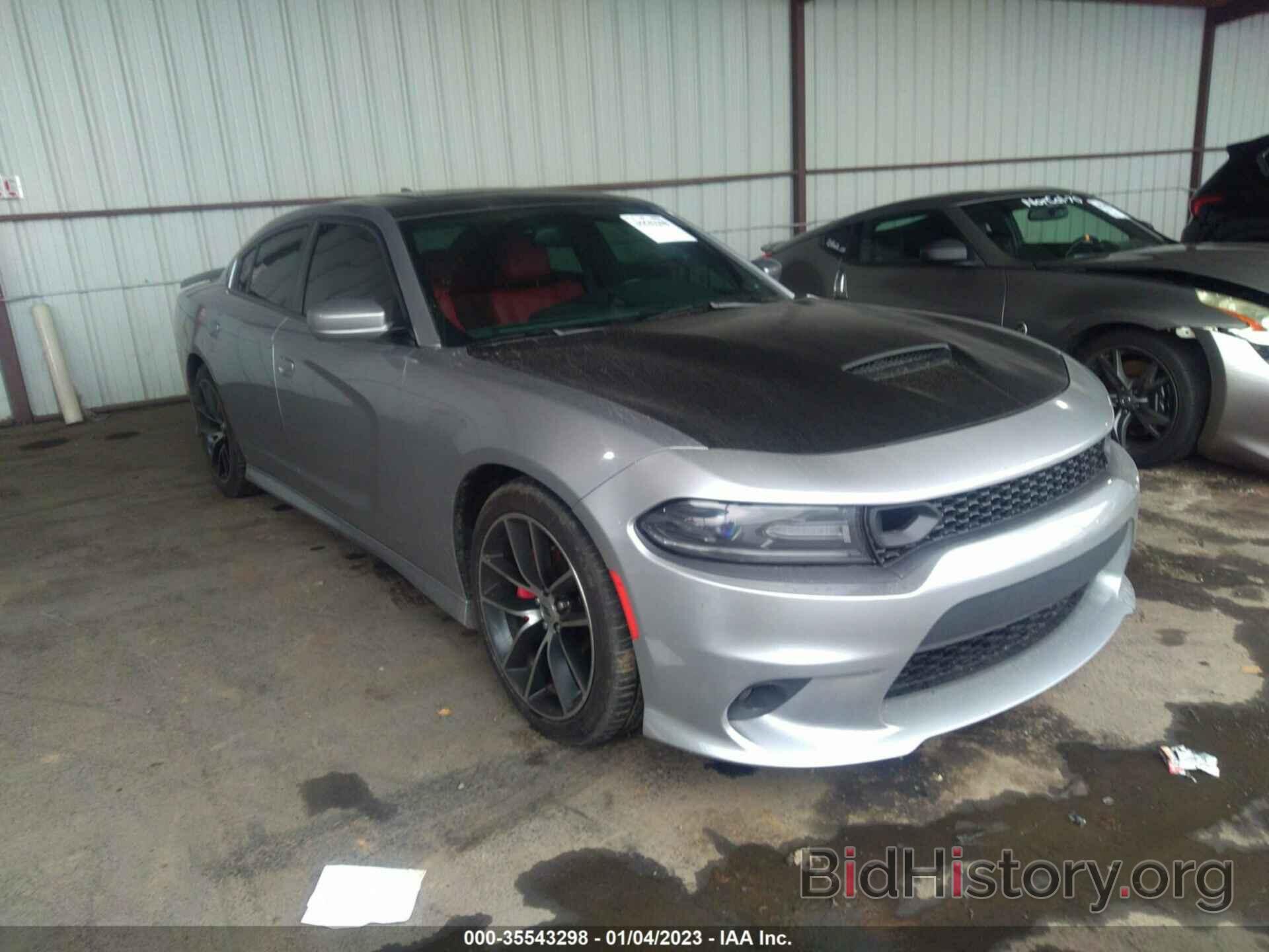 Photo 2C3CDXGJ2GH258992 - DODGE CHARGER 2016