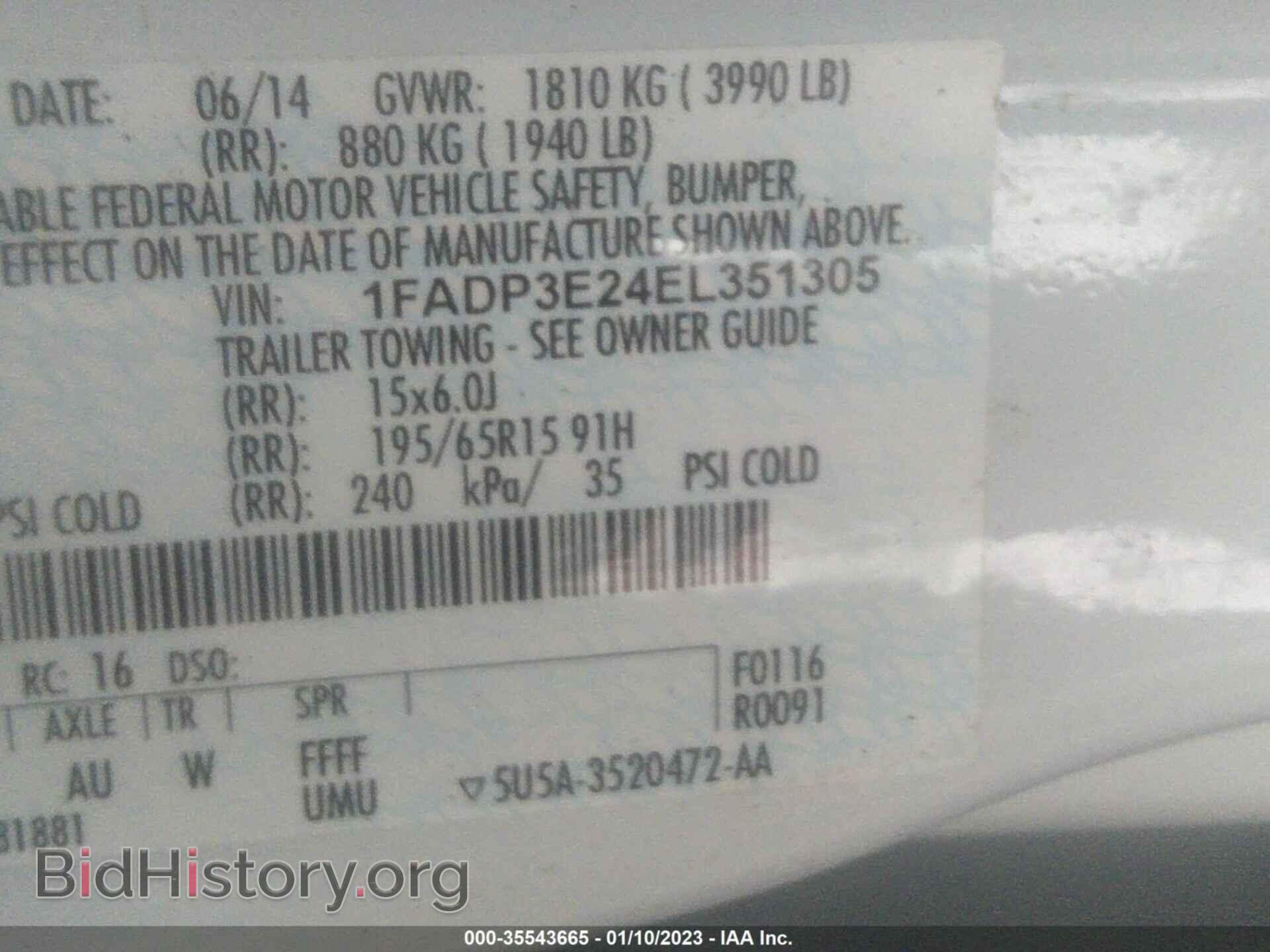 2014 FORD FOCUS - VIN: 1FADP3E24EL351305 - Photo 9