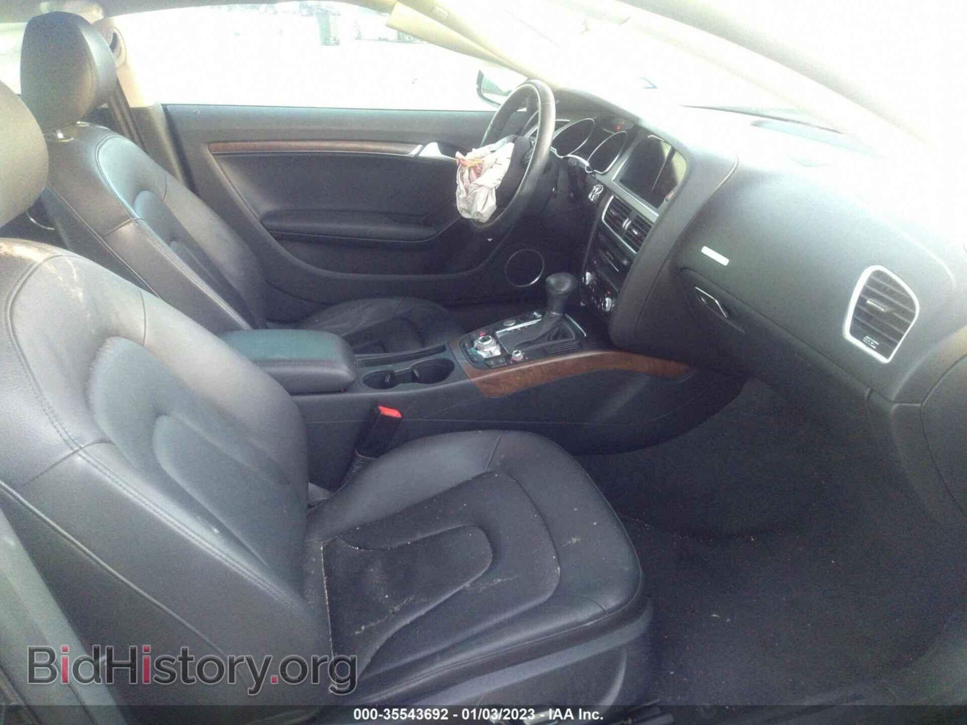 2015 AUDI A5 - VIN: WAUMFAFR5FA026329 - Фото 5