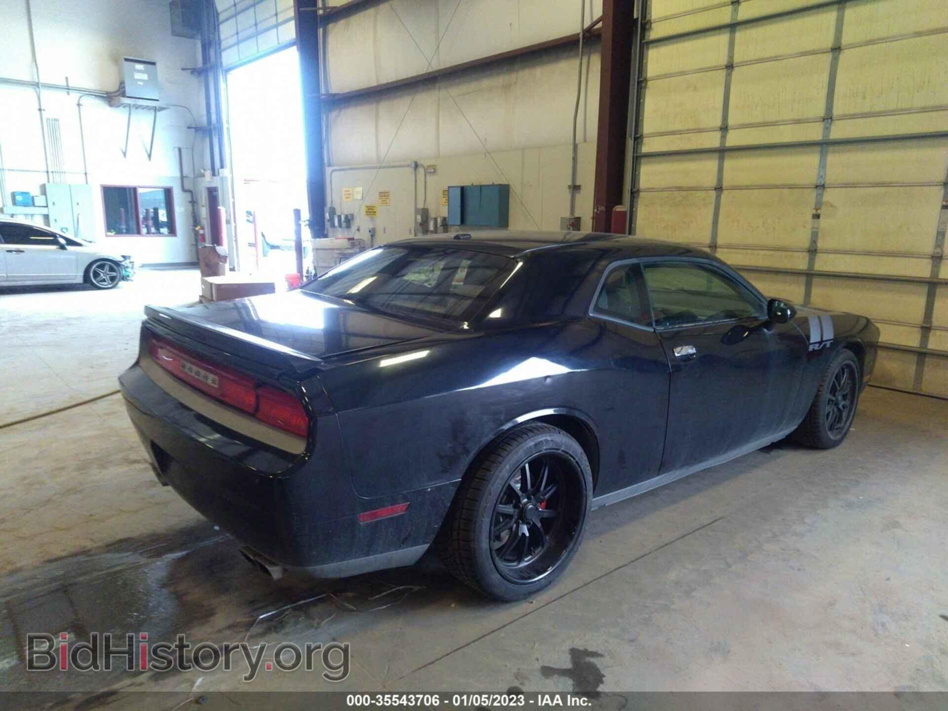 2012 DODGE CHALLENGER - VIN: 2C3CDYBT0CH193875 - Фото 4