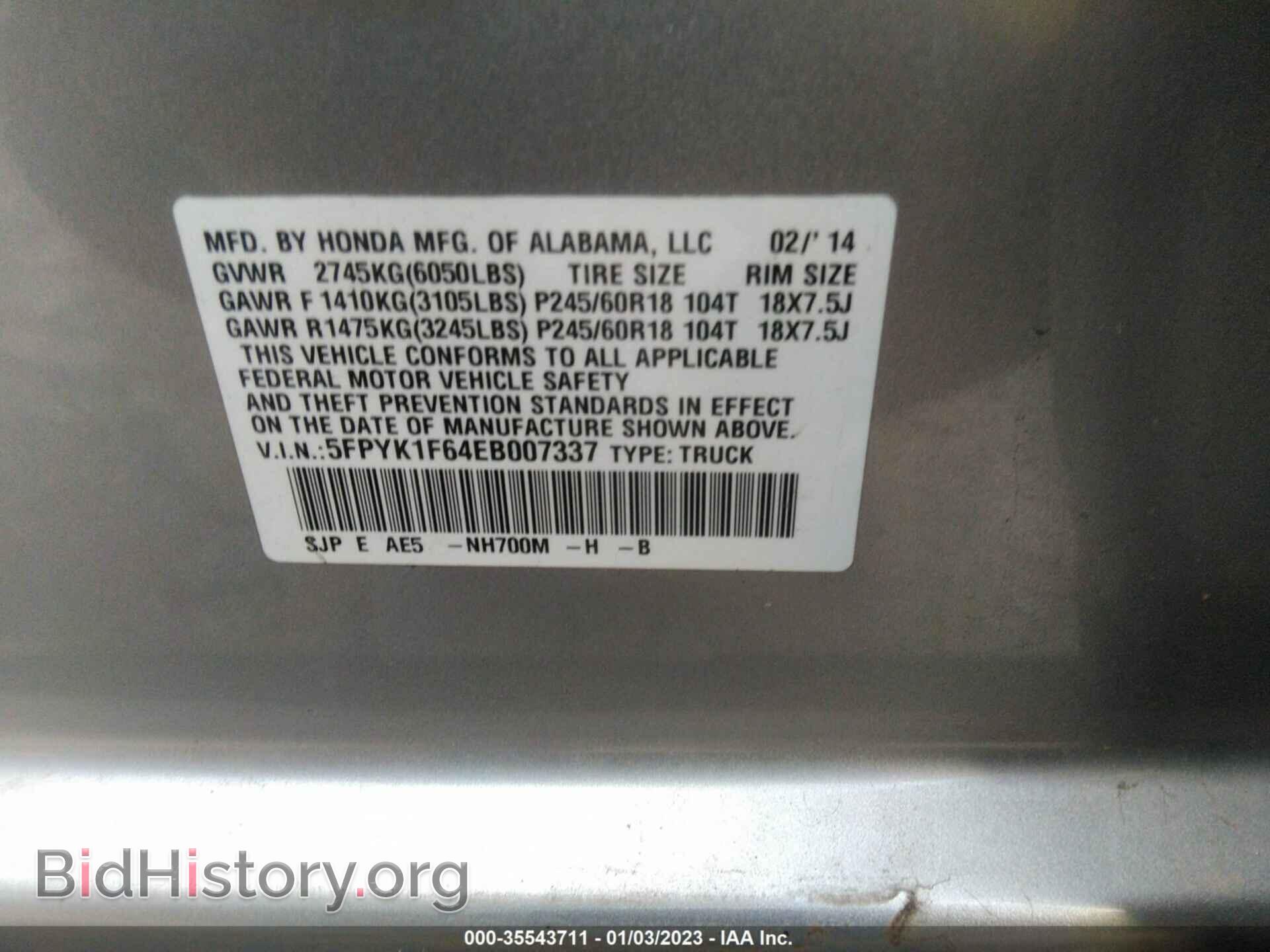 2014 HONDA RIDGELINE - VIN: 5FPYK1F64EB007337 - Фото 9