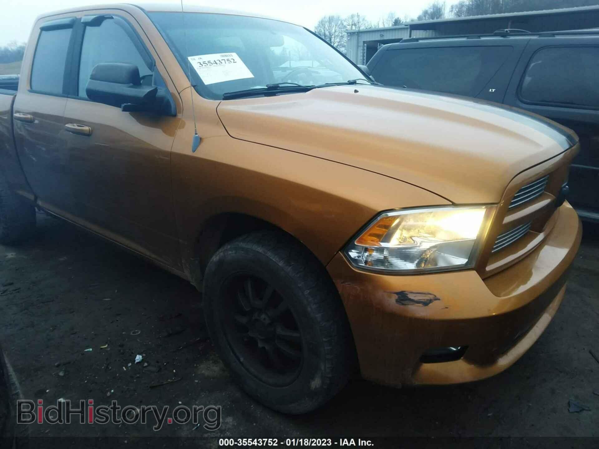 2012 RAM 1500 - VIN: 1C6RD7HT4CS257259 - Photo 6