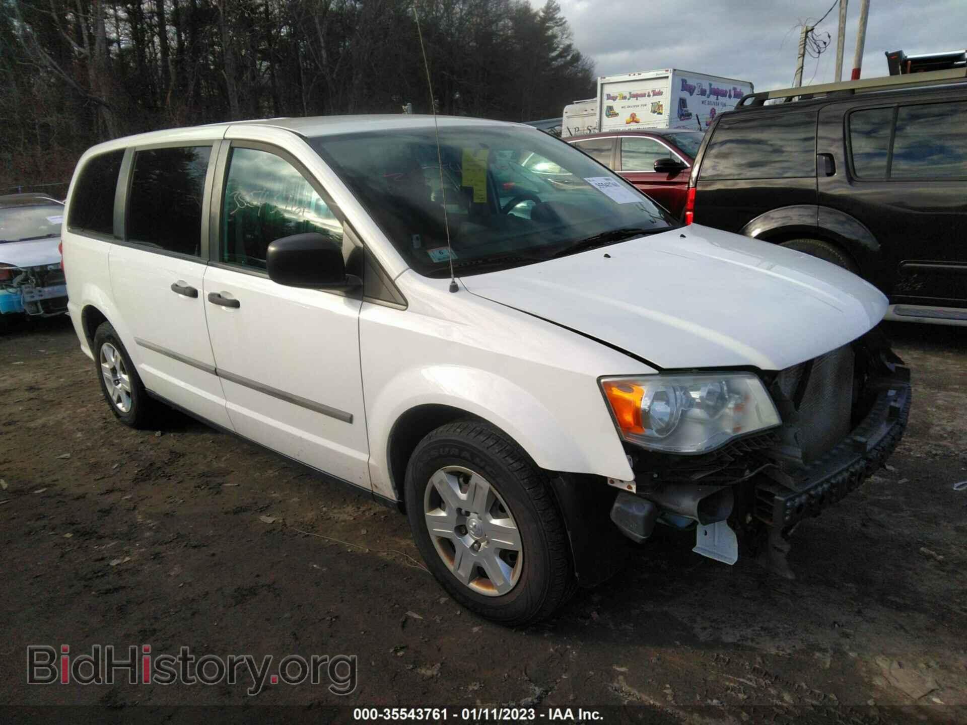 Фотография 2C4RDGAG9CR201034 - RAM CARGO VAN 2012