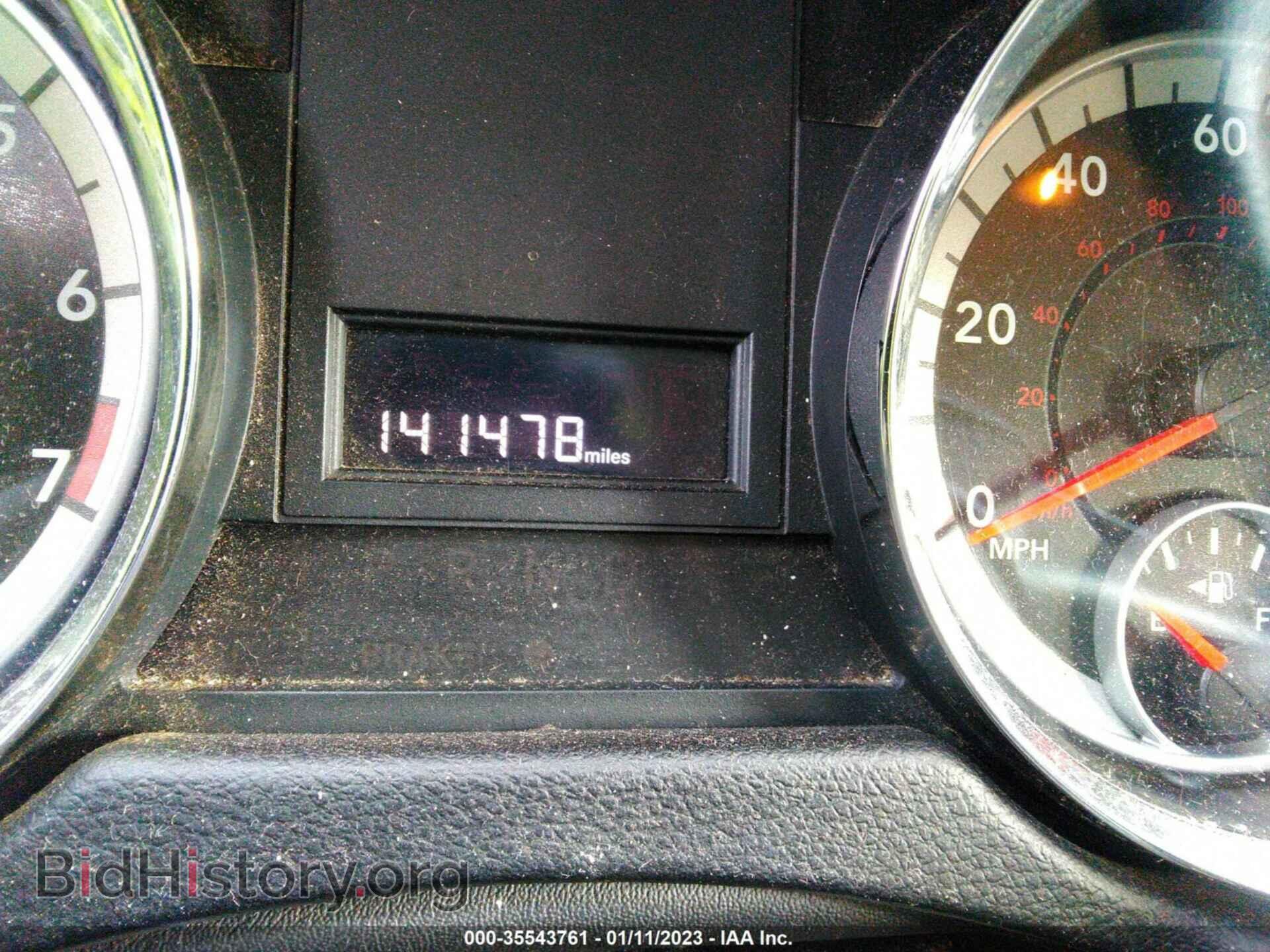 2012 RAM CARGO VAN - VIN: 2C4RDGAG9CR201034 - Фото 7