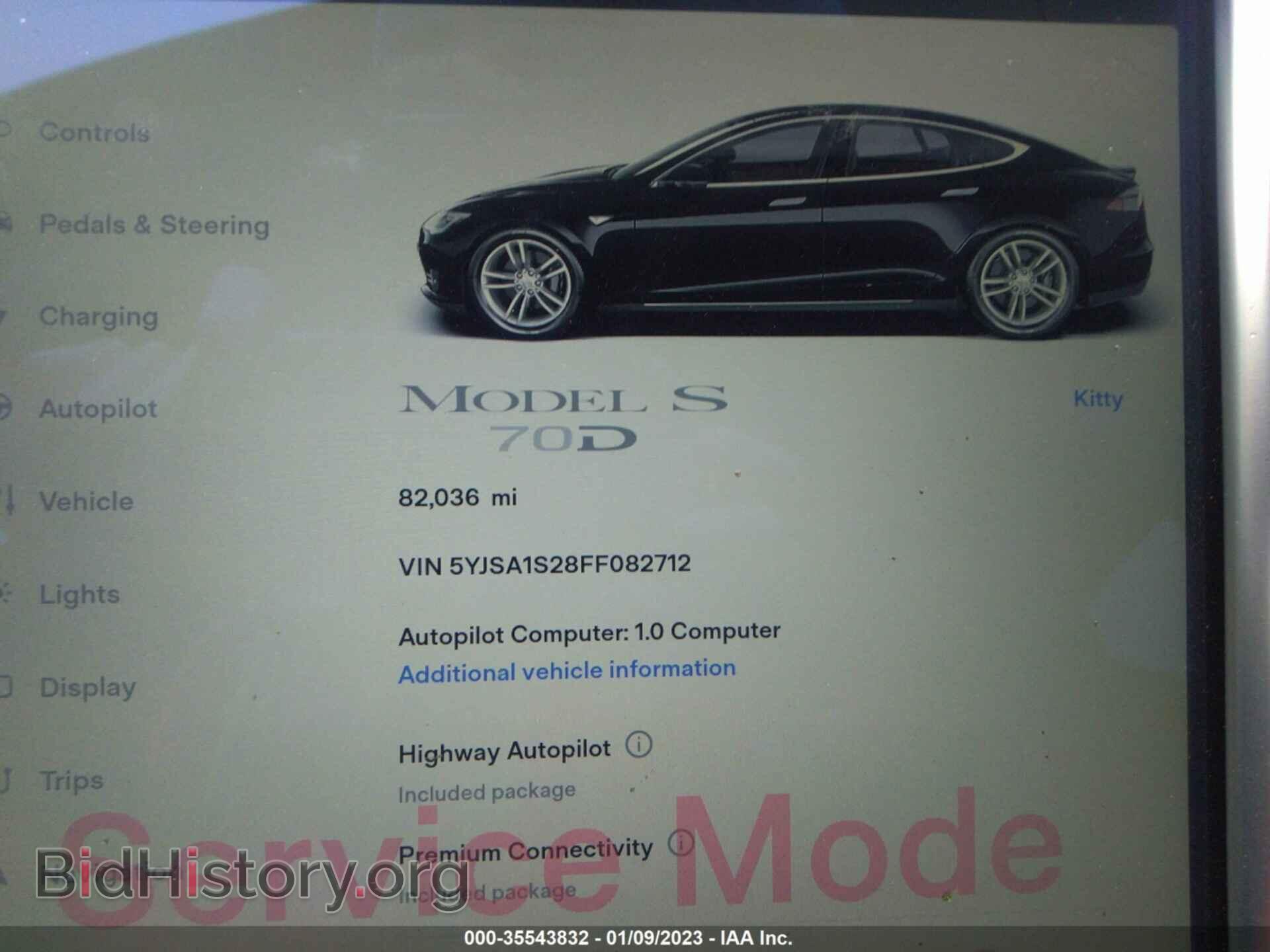 2015 TESLA MODEL S - VIN: 5YJSA1S28FF082712 - Photo 7
