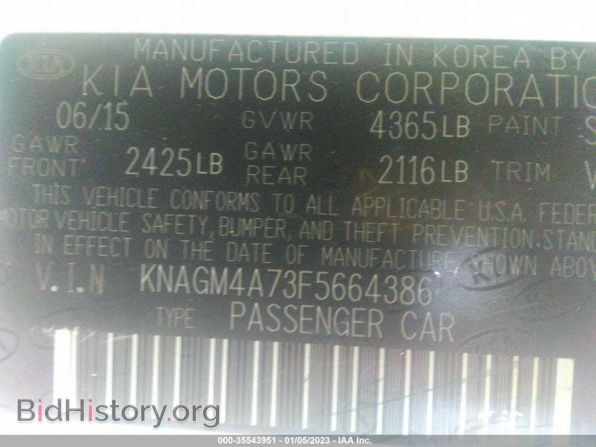 2015 KIA OPTIMA - VIN: KNAGM4A73F5664386 - Фото 9