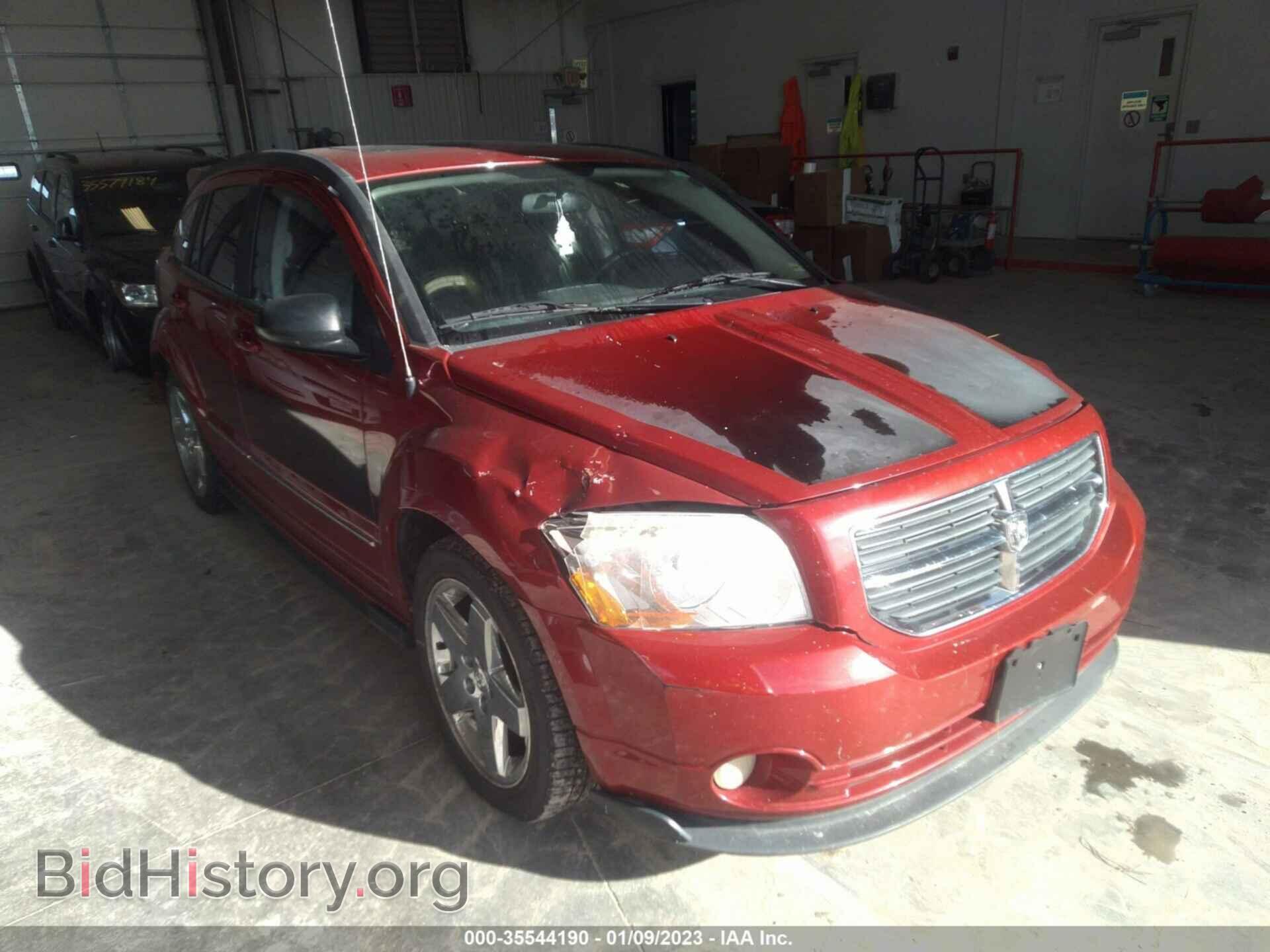 2009 DODGE CALIBER - VIN: 1B3HB78B59D181311 - Фото 6