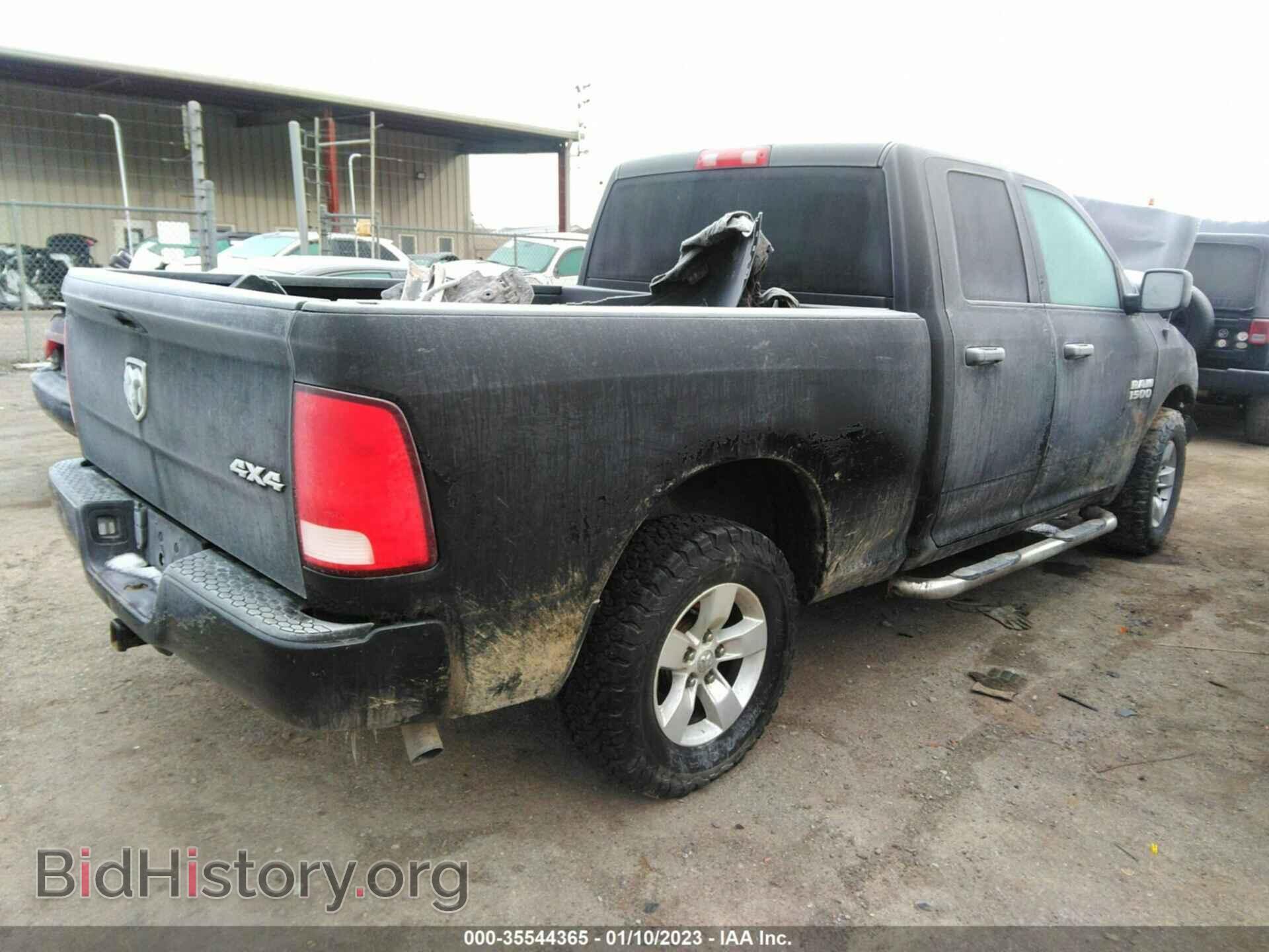 2017 RAM 1500 - VIN: 1C6RR7FG9HS702755 - Photo 4