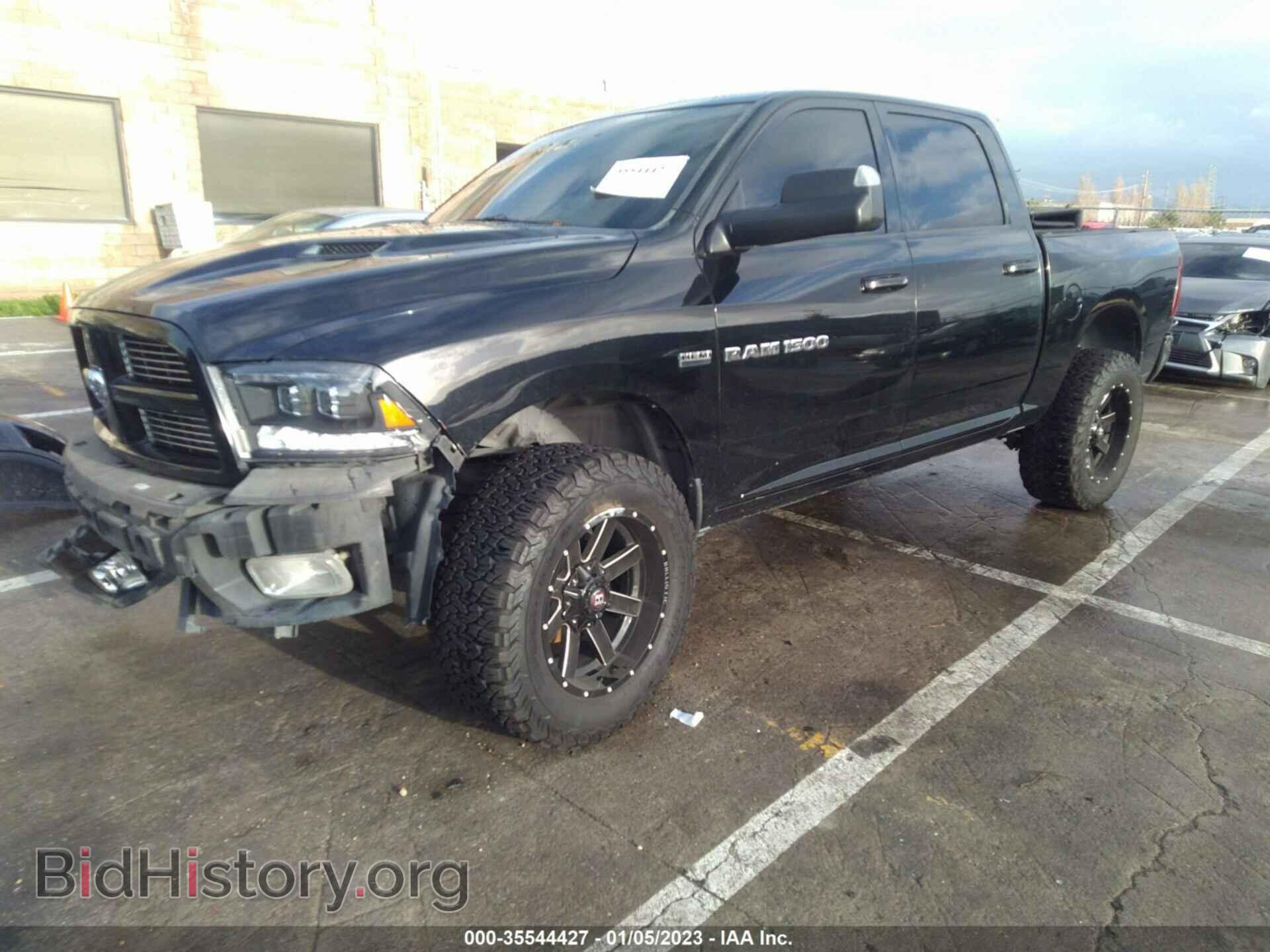 2012 RAM 1500 - VIN: 1C6RD6MT9CS123511 - Photo 2