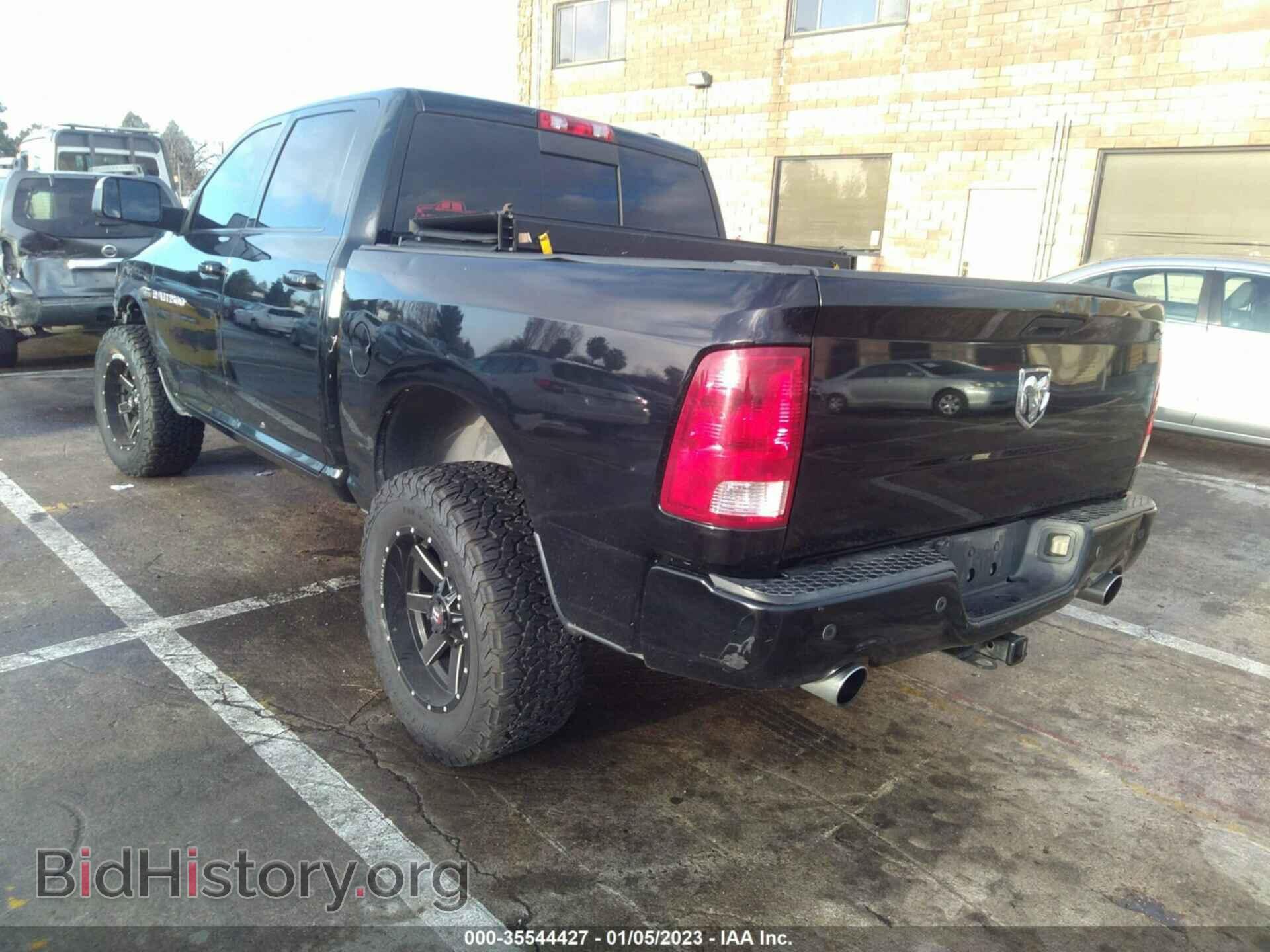 2012 RAM 1500 - VIN: 1C6RD6MT9CS123511 - Photo 3