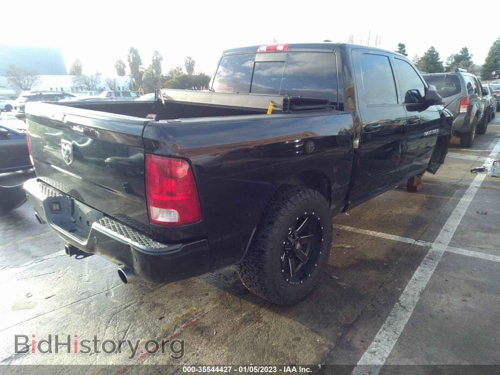2012 RAM 1500 - VIN: 1C6RD6MT9CS123511 - Photo 4