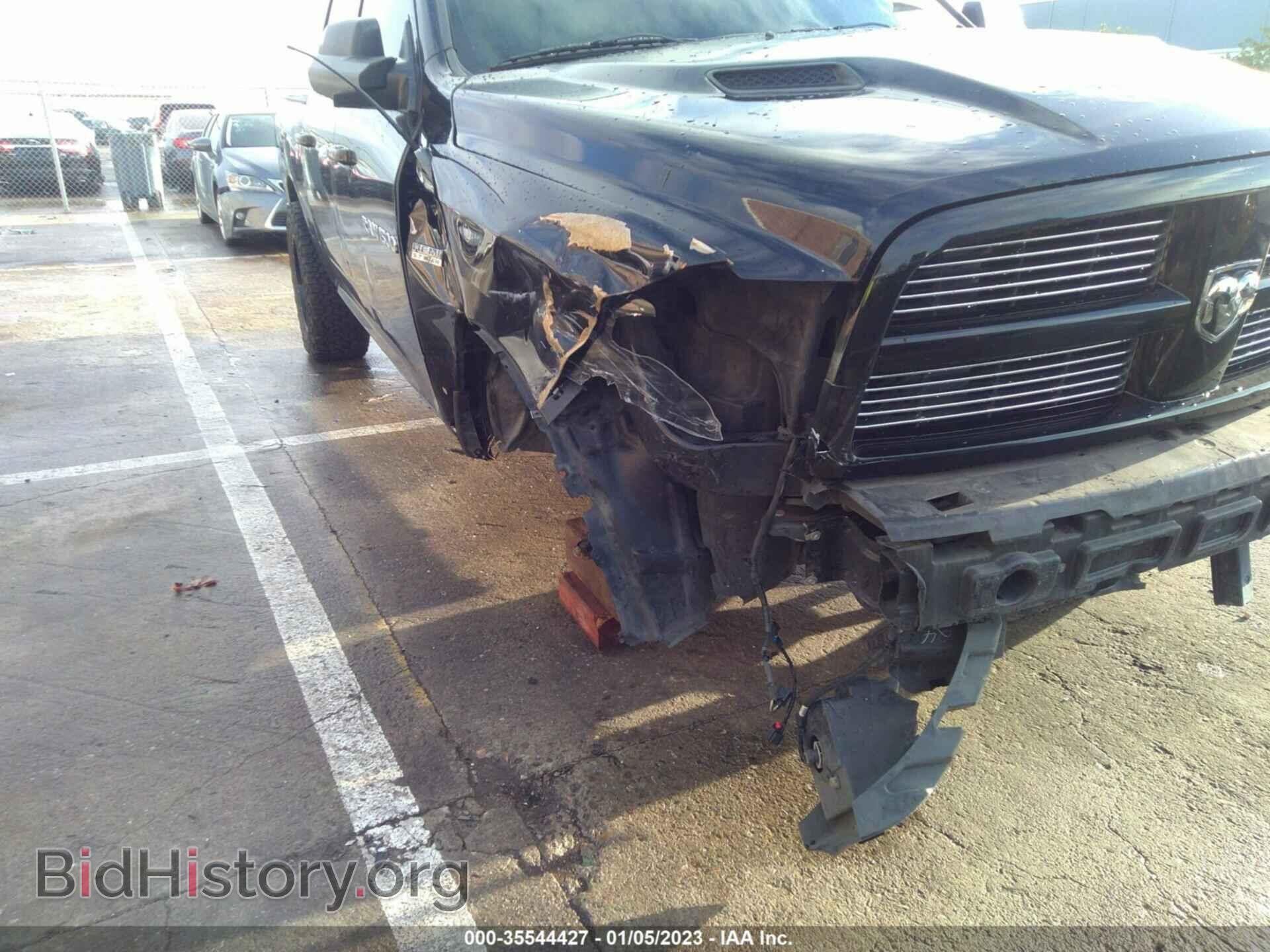 2012 RAM 1500 - VIN: 1C6RD6MT9CS123511 - Photo 6