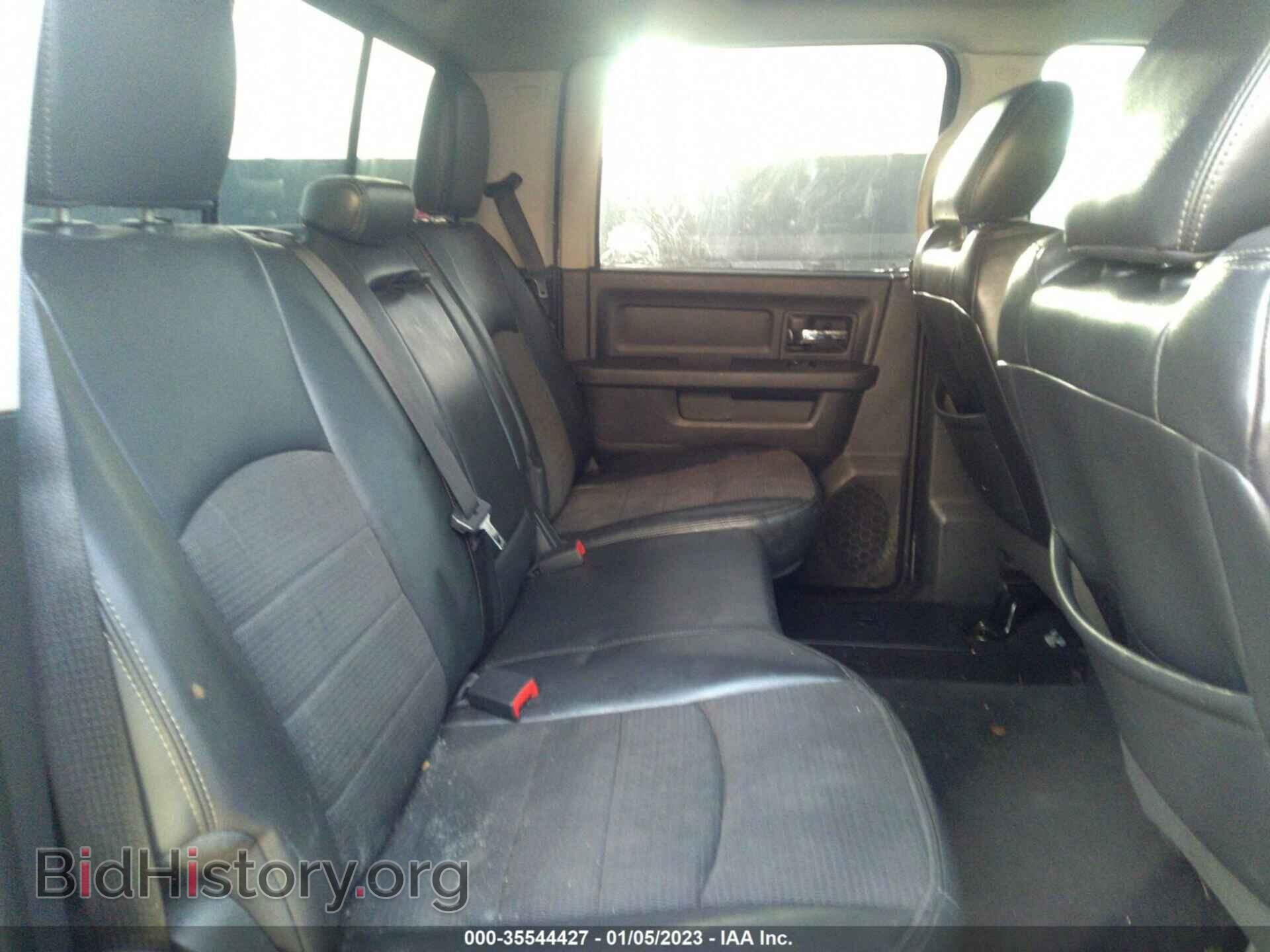 2012 RAM 1500 - VIN: 1C6RD6MT9CS123511 - Photo 8