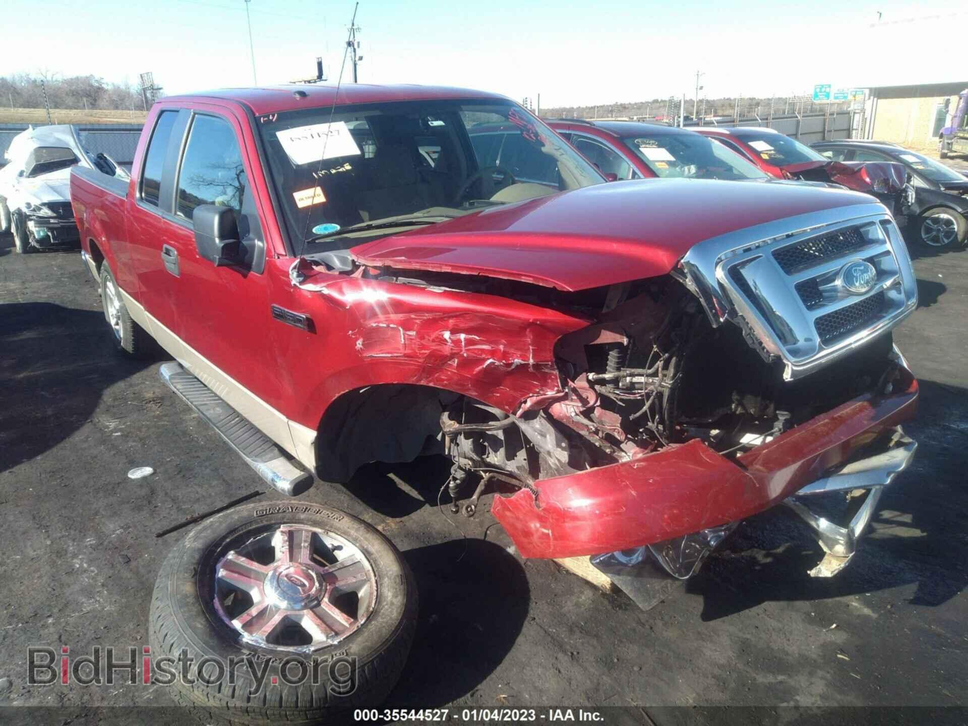 Photo 1FTRX12W58FA98834 - FORD F-150 2008