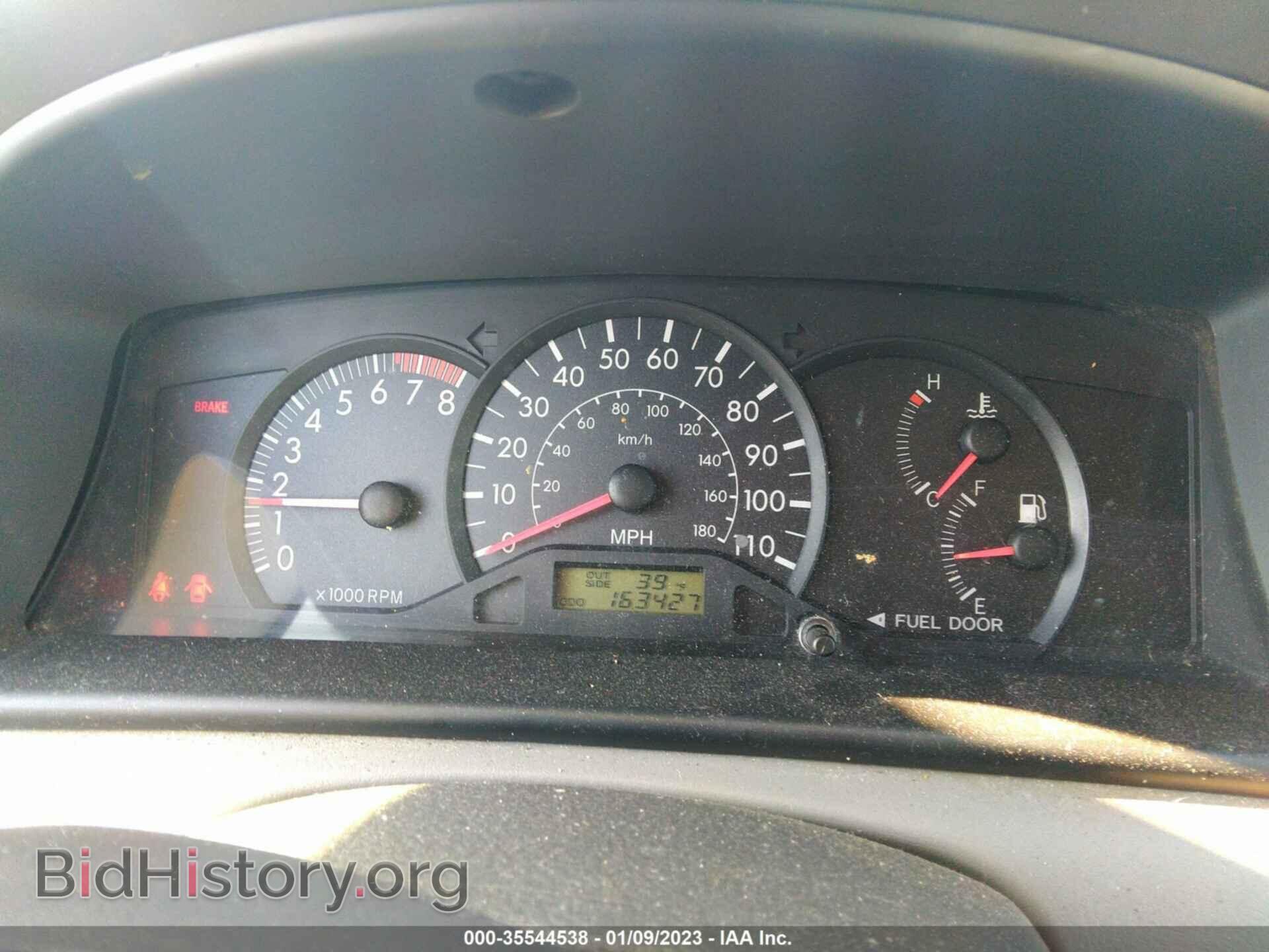 2007 TOYOTA COROLLA - VIN: 2T1BR32E37C833445 - Фото 7