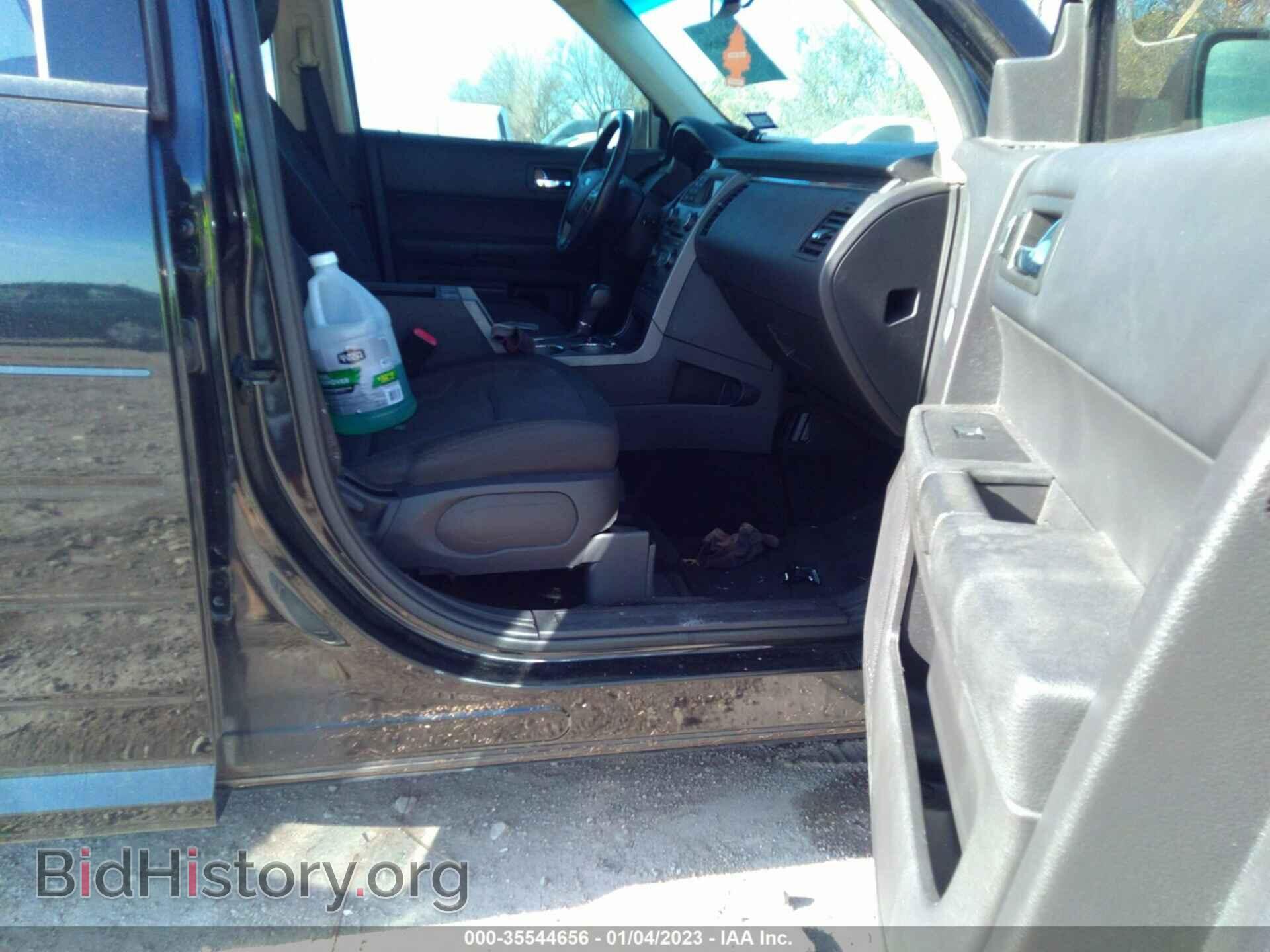 2014 FORD FLEX - VIN: 2FMGK5B84EBD40763 - Photo 5